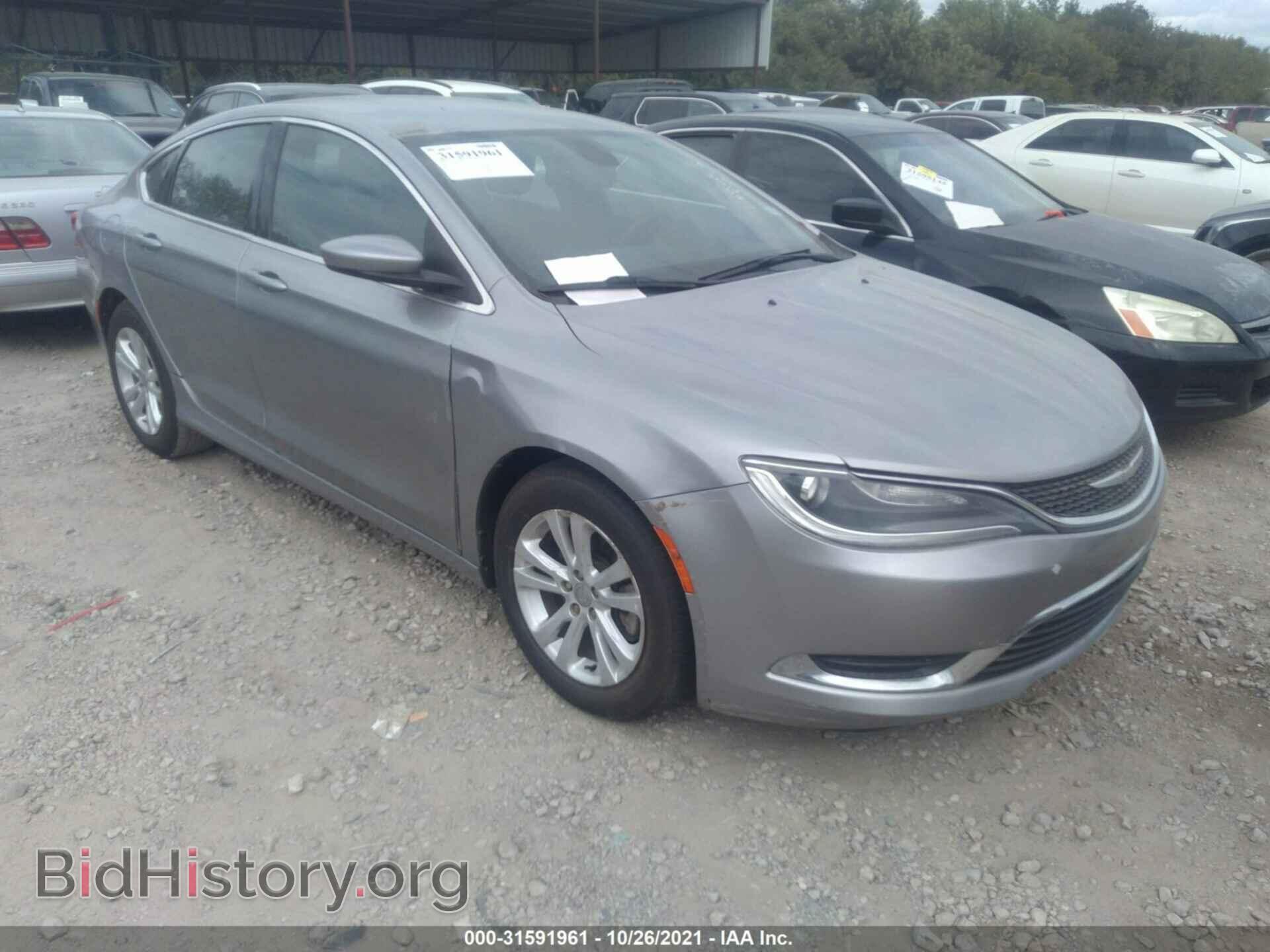 Фотография 1C3CCCAB9FN571931 - CHRYSLER 200 2015