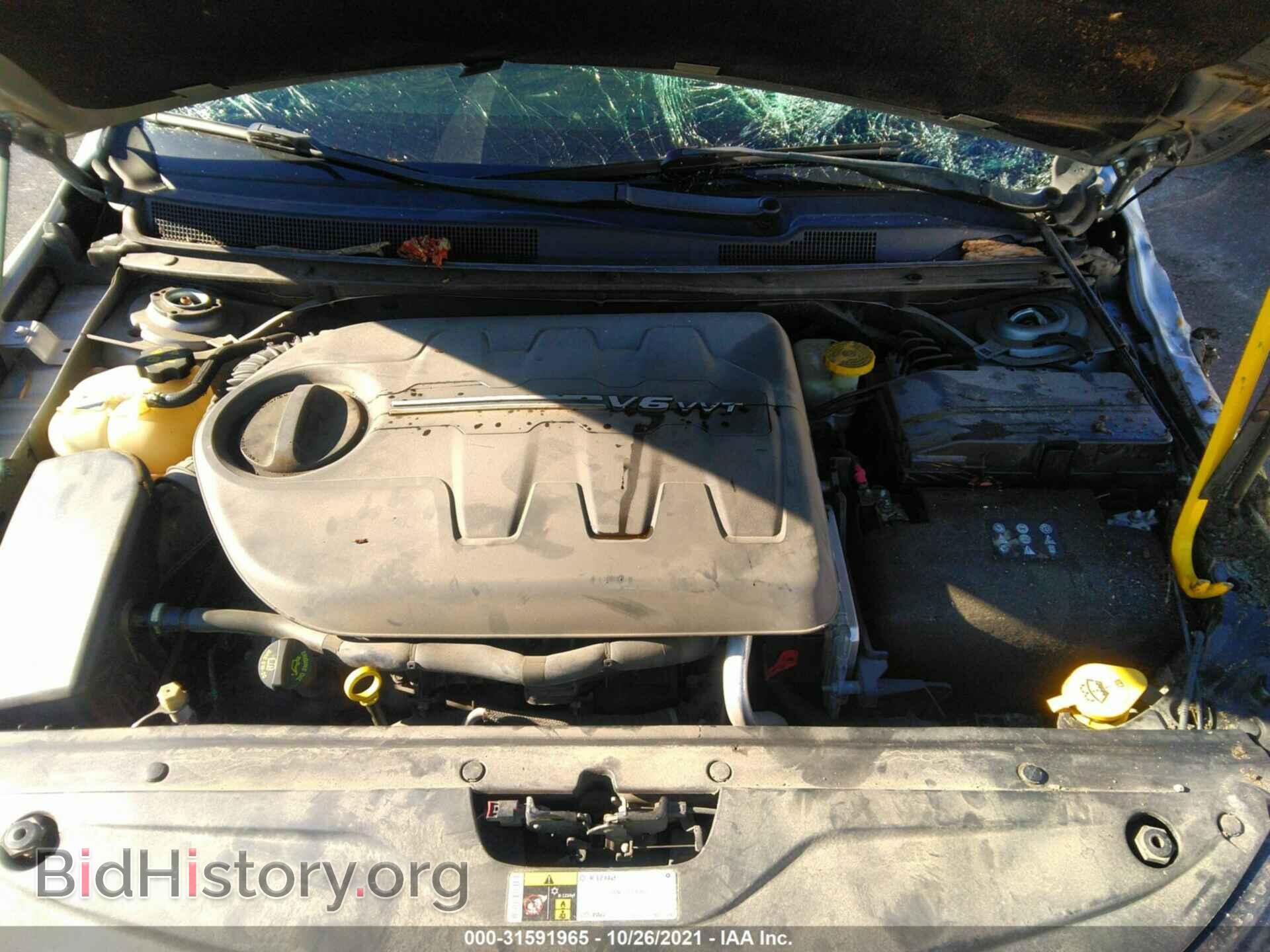 2015 CHRYSLER 200 - VIN: 1C3CCCBG7FN515657 - Фото 10