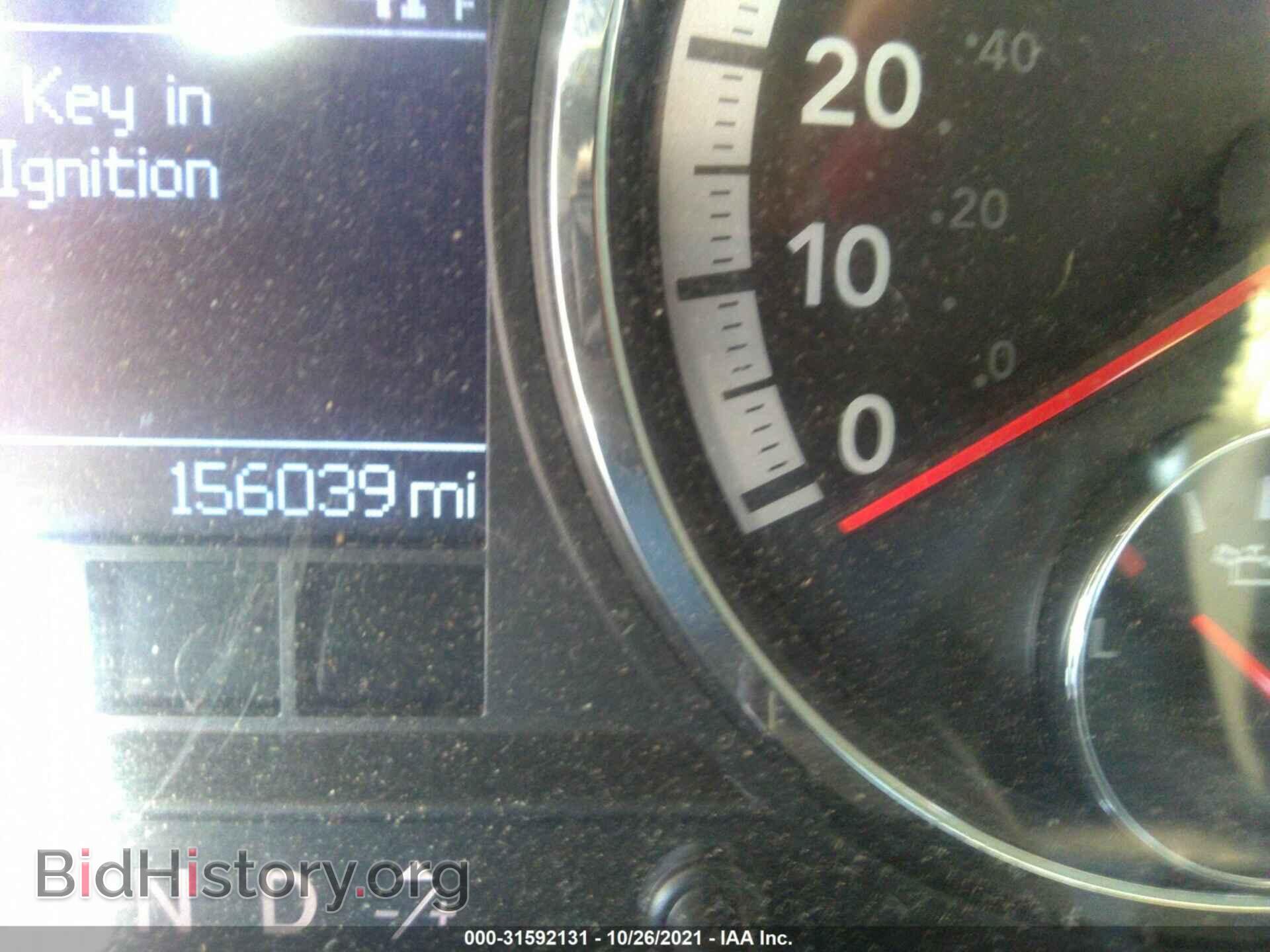 2010 DODGE RAM 1500 - VIN: 1D7RV1GP7AS211774 - Фото 7