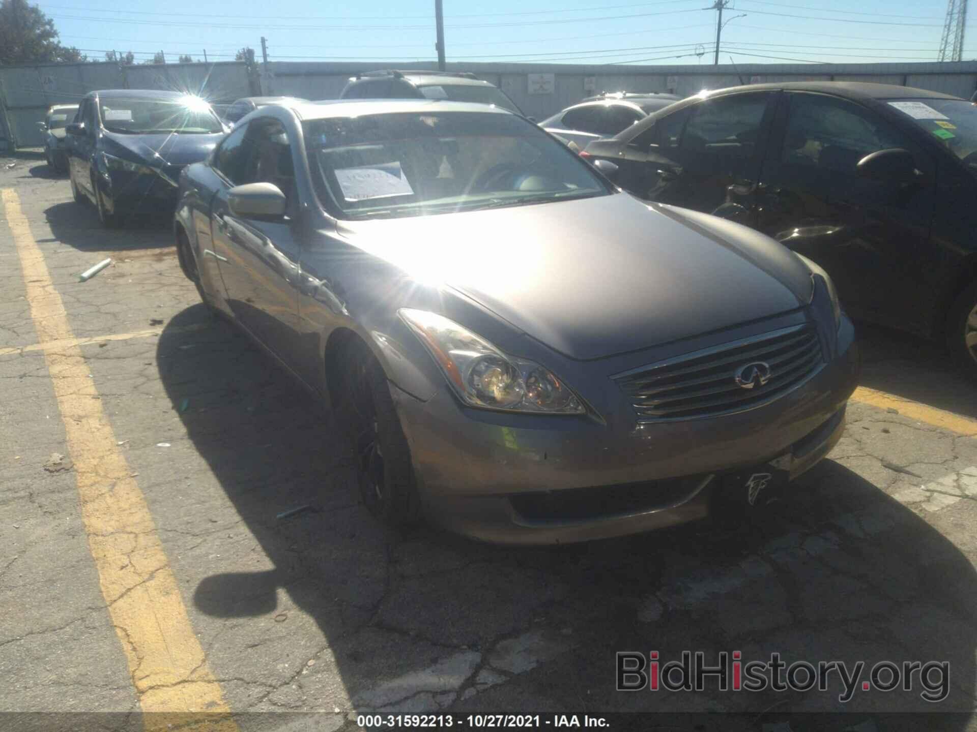 Photo JNKCV64E89M601894 - INFINITI G37 COUPE 2009