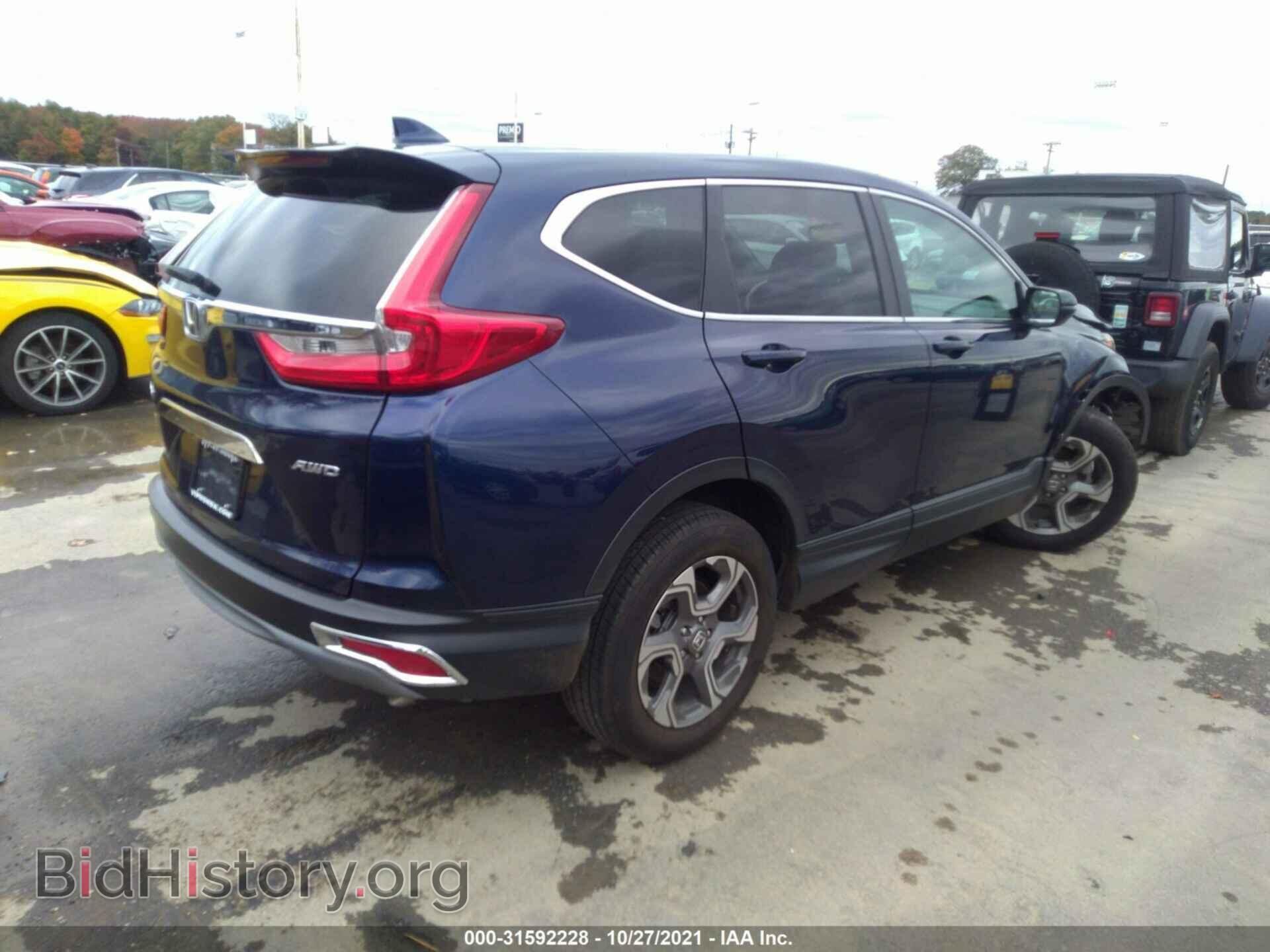 2019 HONDA CR-V - VIN: 7FARW2H89KE015357 - Фото 4