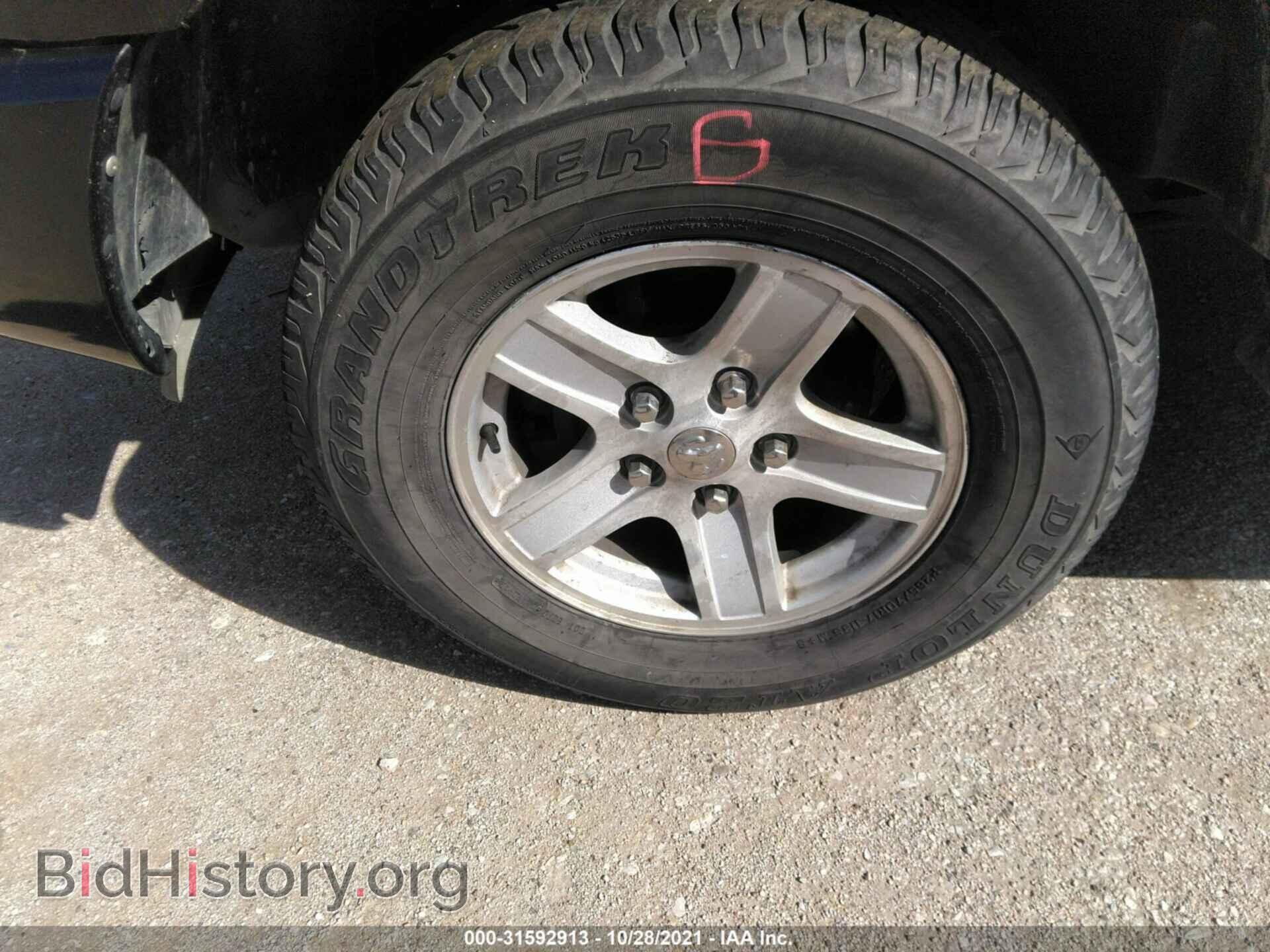 2006 DODGE DURANGO - VIN: 1D4HB38N66F138228 - Photo 12