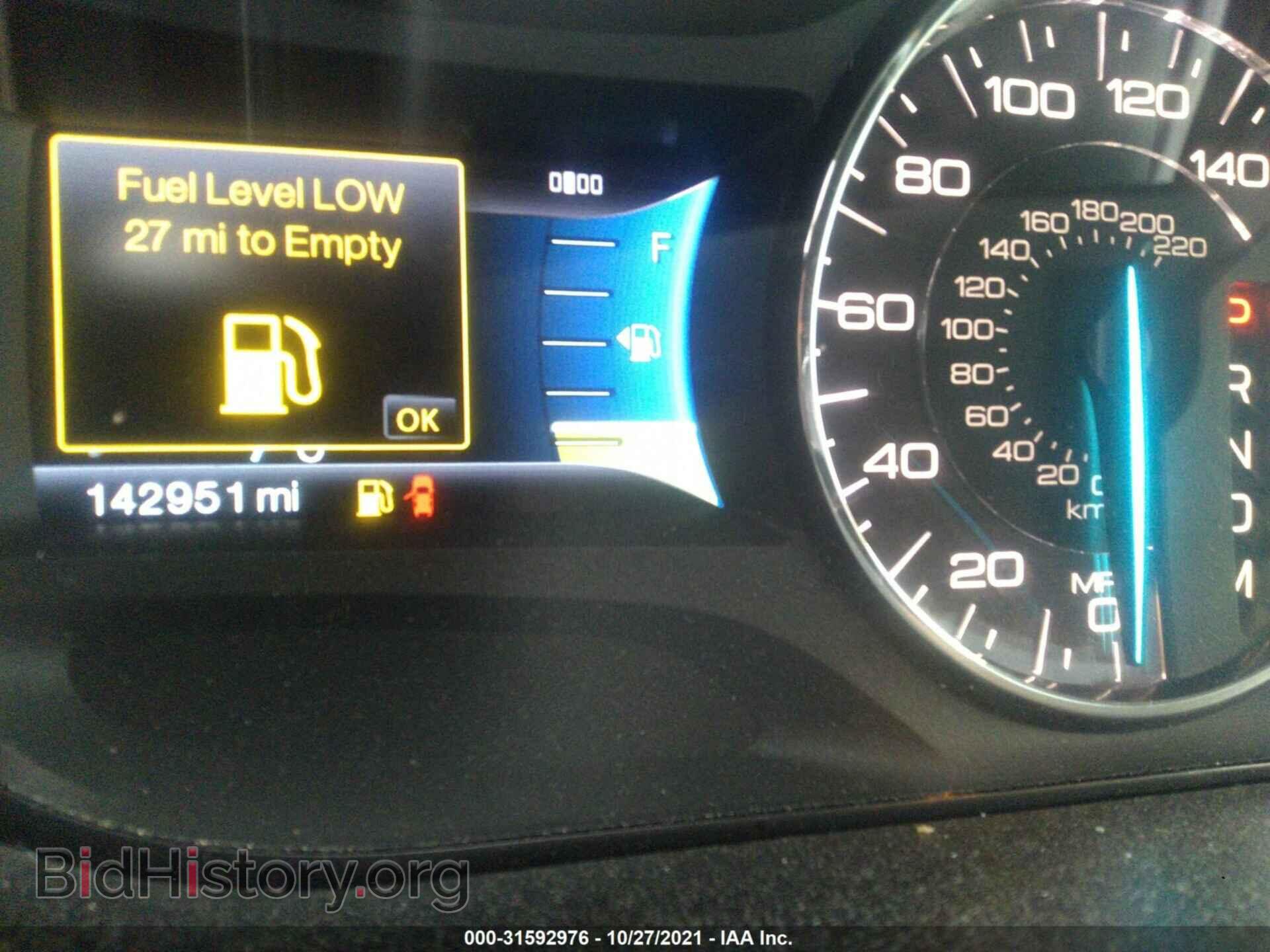 2011 FORD EDGE - VIN: 2FMDK4KC9BBA76713 - Фото 7