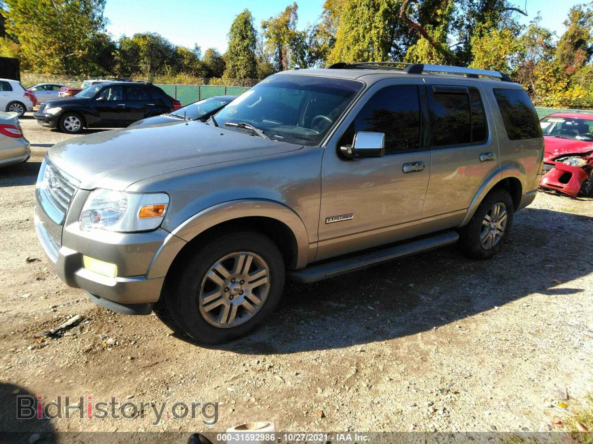 2008 FORD EXPLORER - VIN: 1FMEU75E28UA69733 - Фото 2