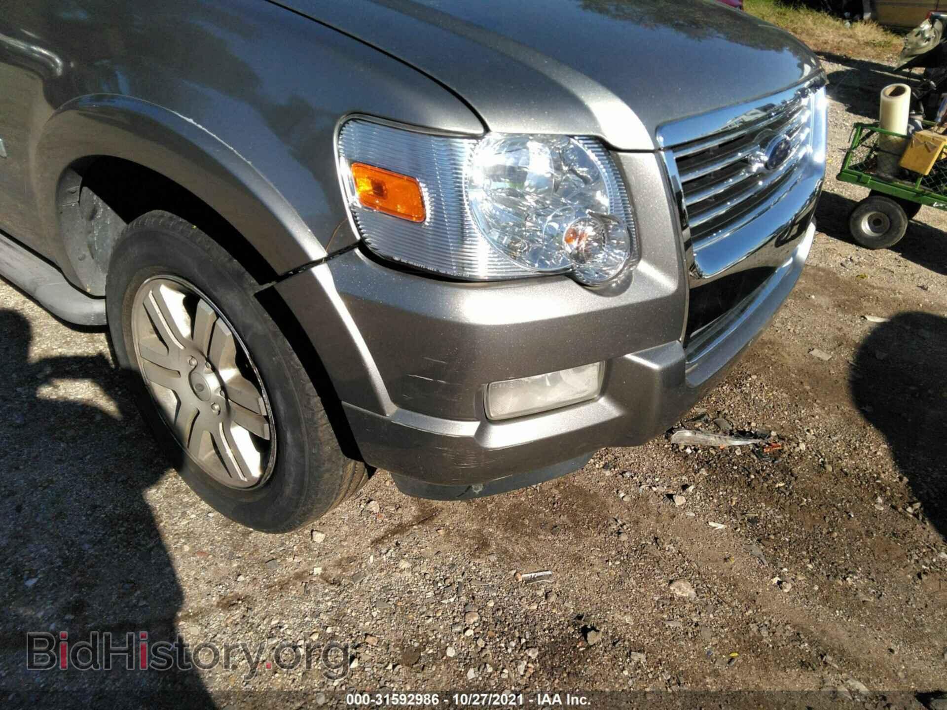 2008 FORD EXPLORER - VIN: 1FMEU75E28UA69733 - Фото 6