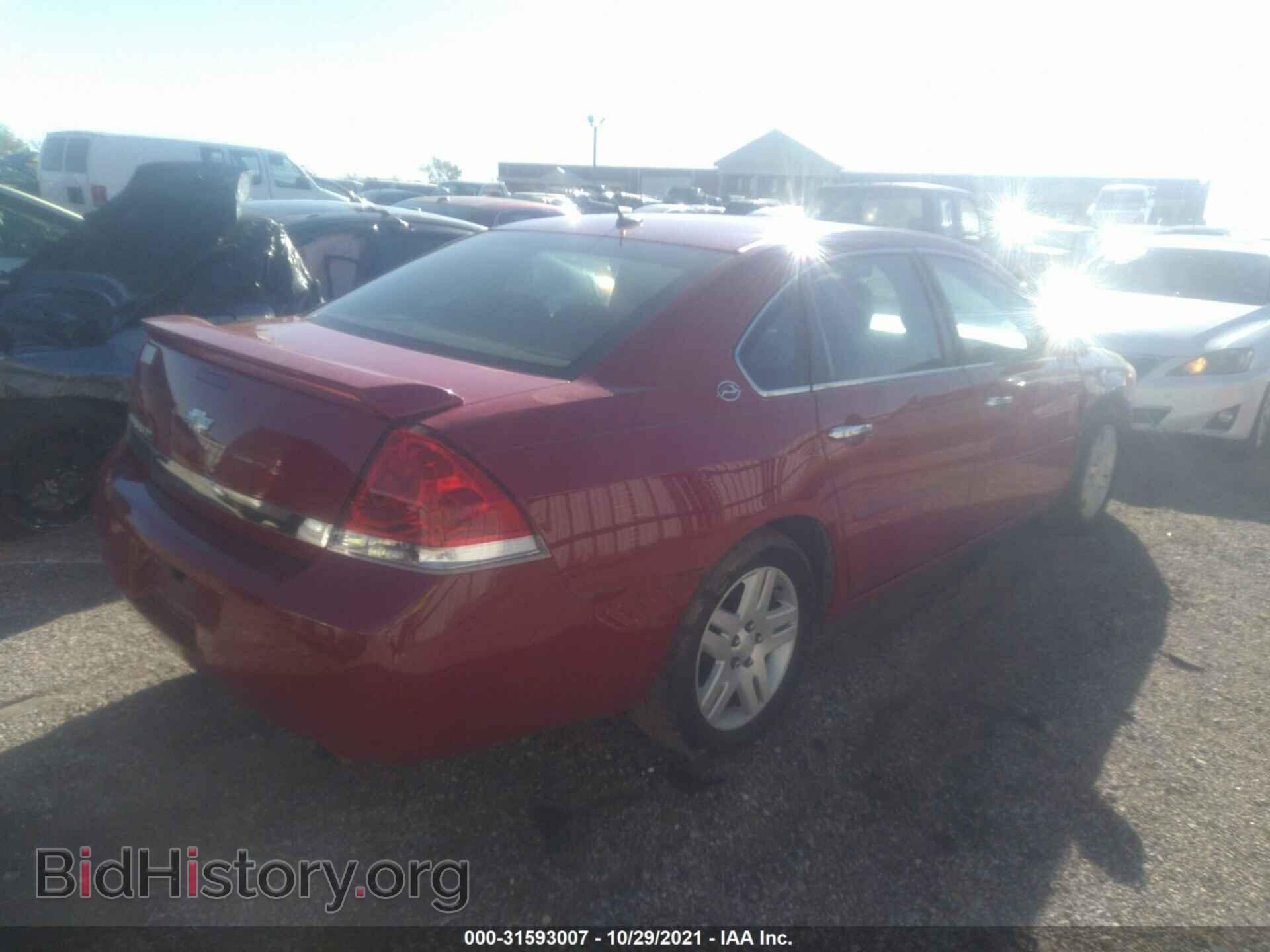 2007 CHEVROLET IMPALA - VIN: 2G1WU58R879137551 - Фото 4