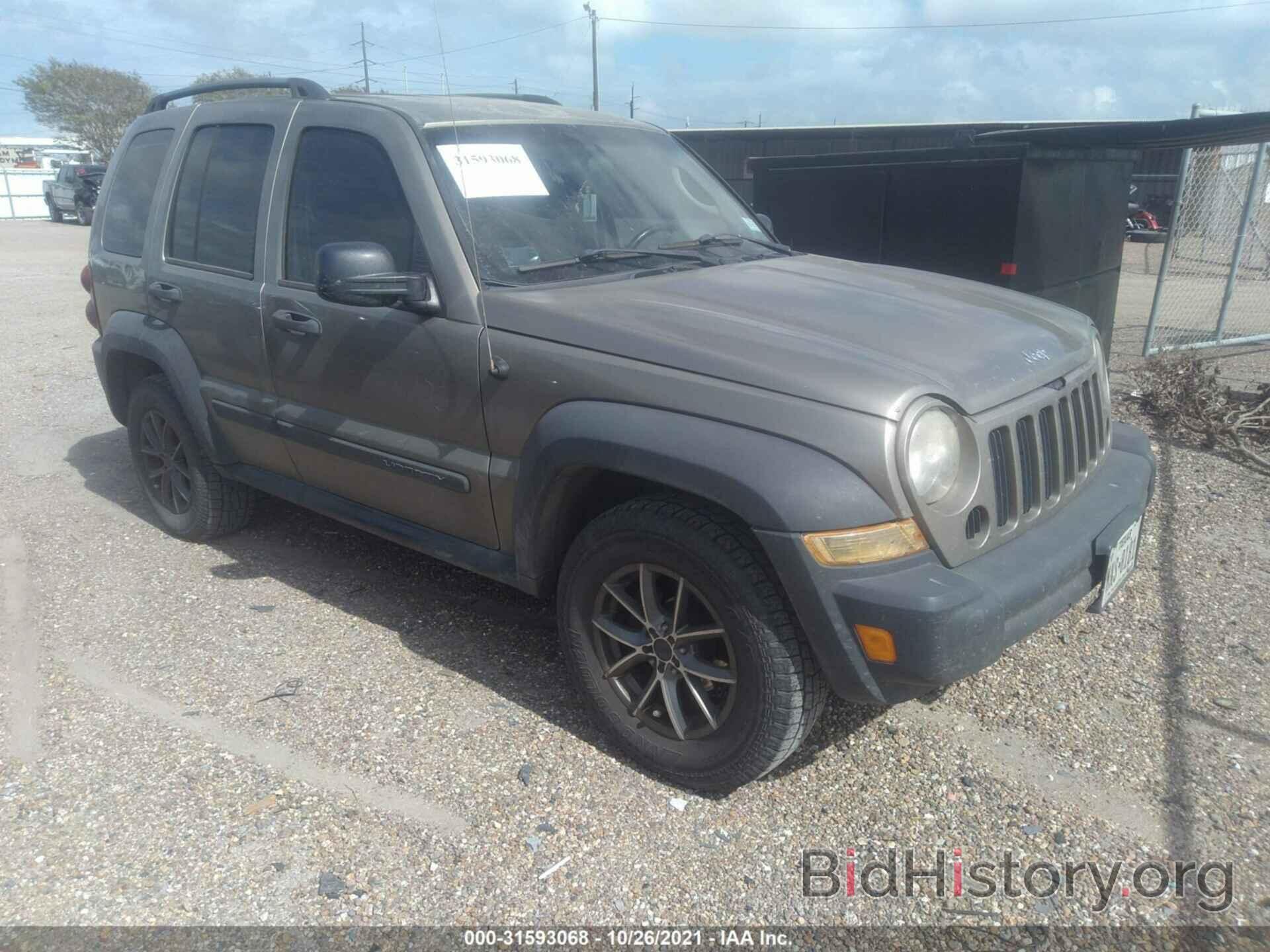 Photo 1J4GK48K87W509325 - JEEP LIBERTY 2007