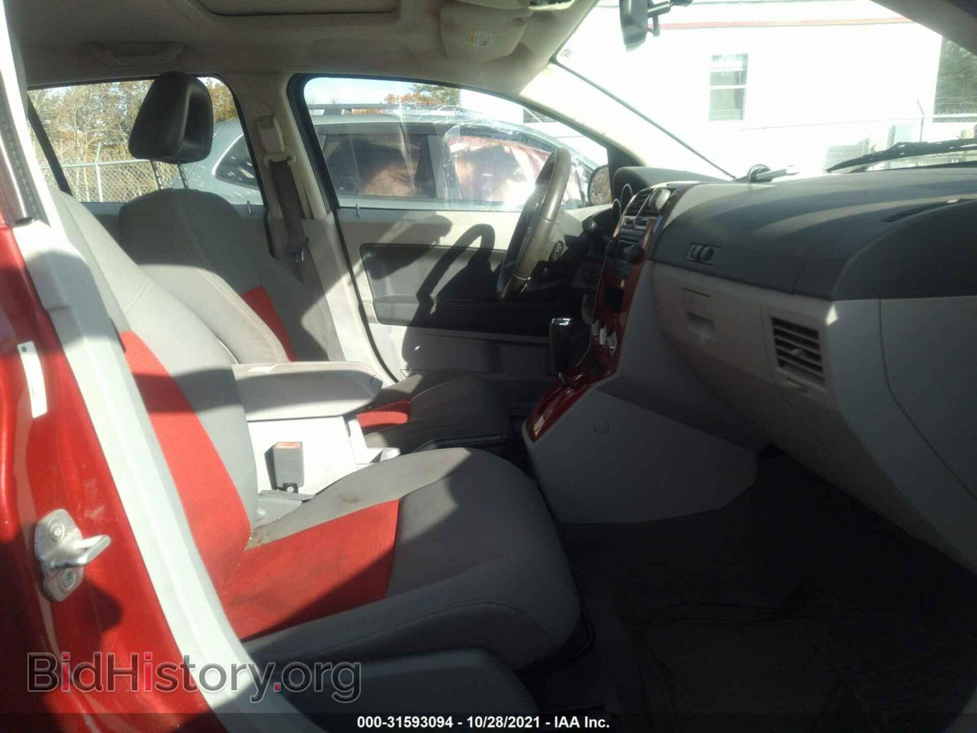 2007 DODGE CALIBER - VIN: 1B3HE78K77D514712 - Фото 5