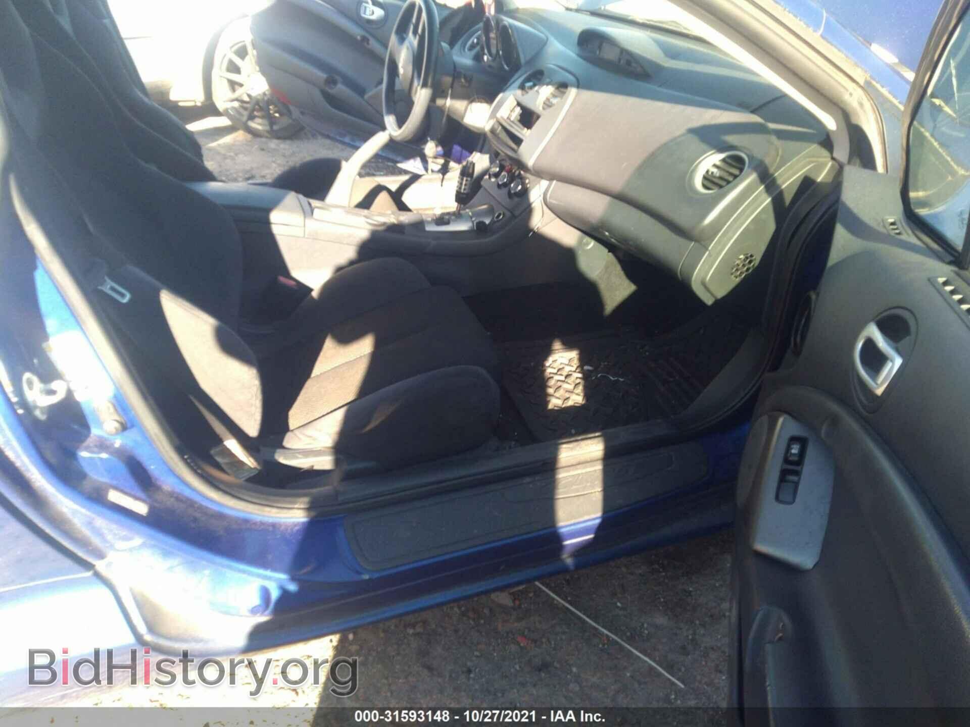 2006 MITSUBISHI ECLIPSE - VIN: 4A3AK24FX6E026848 - Photo 5