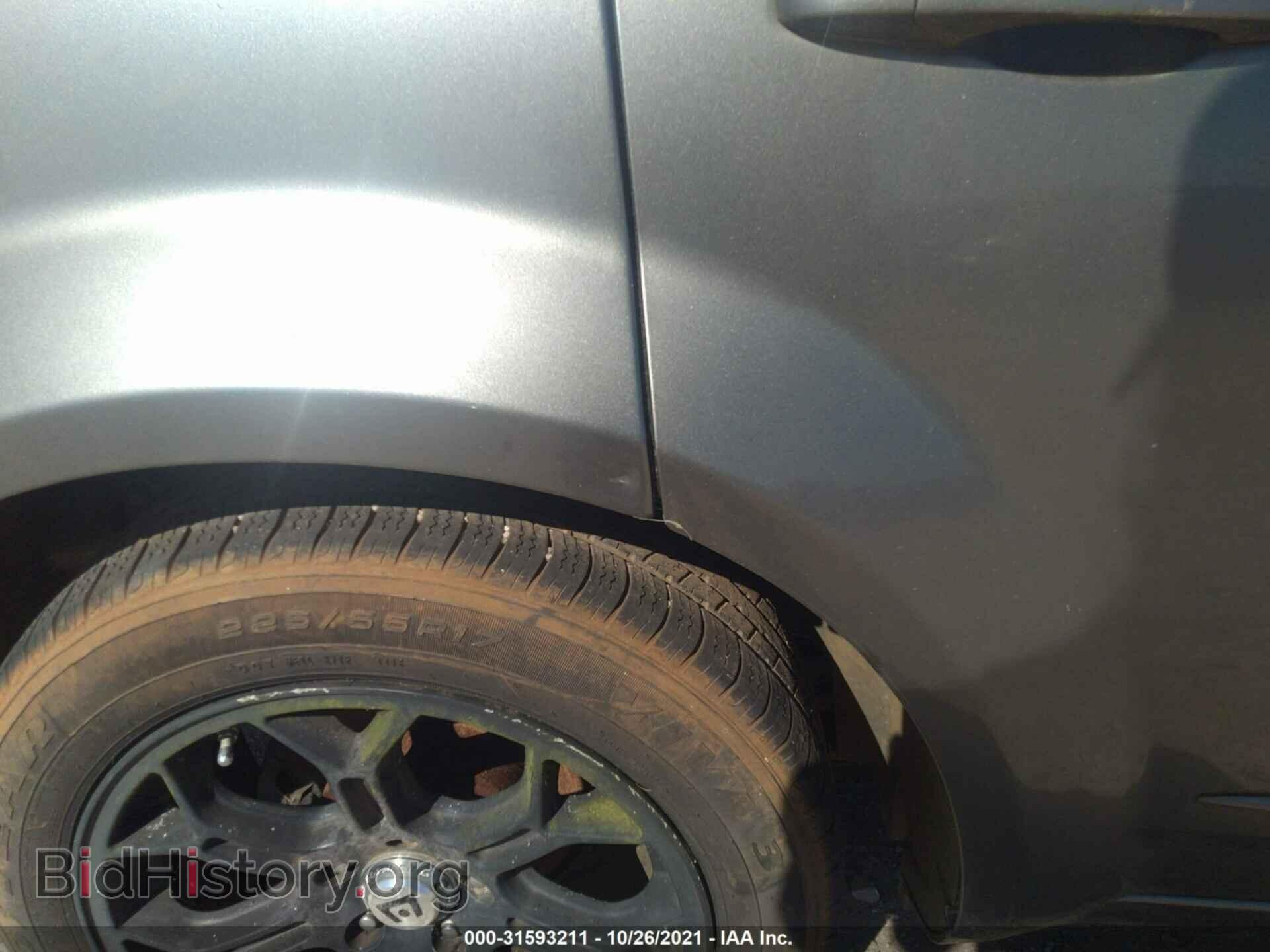 2012 DODGE AVENGER - VIN: 1C3CDZCB8CN157435 - Фото 6