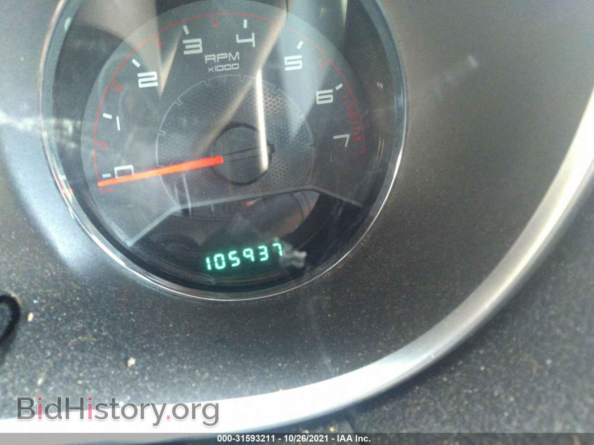 2012 DODGE AVENGER - VIN: 1C3CDZCB8CN157435 - Фото 7