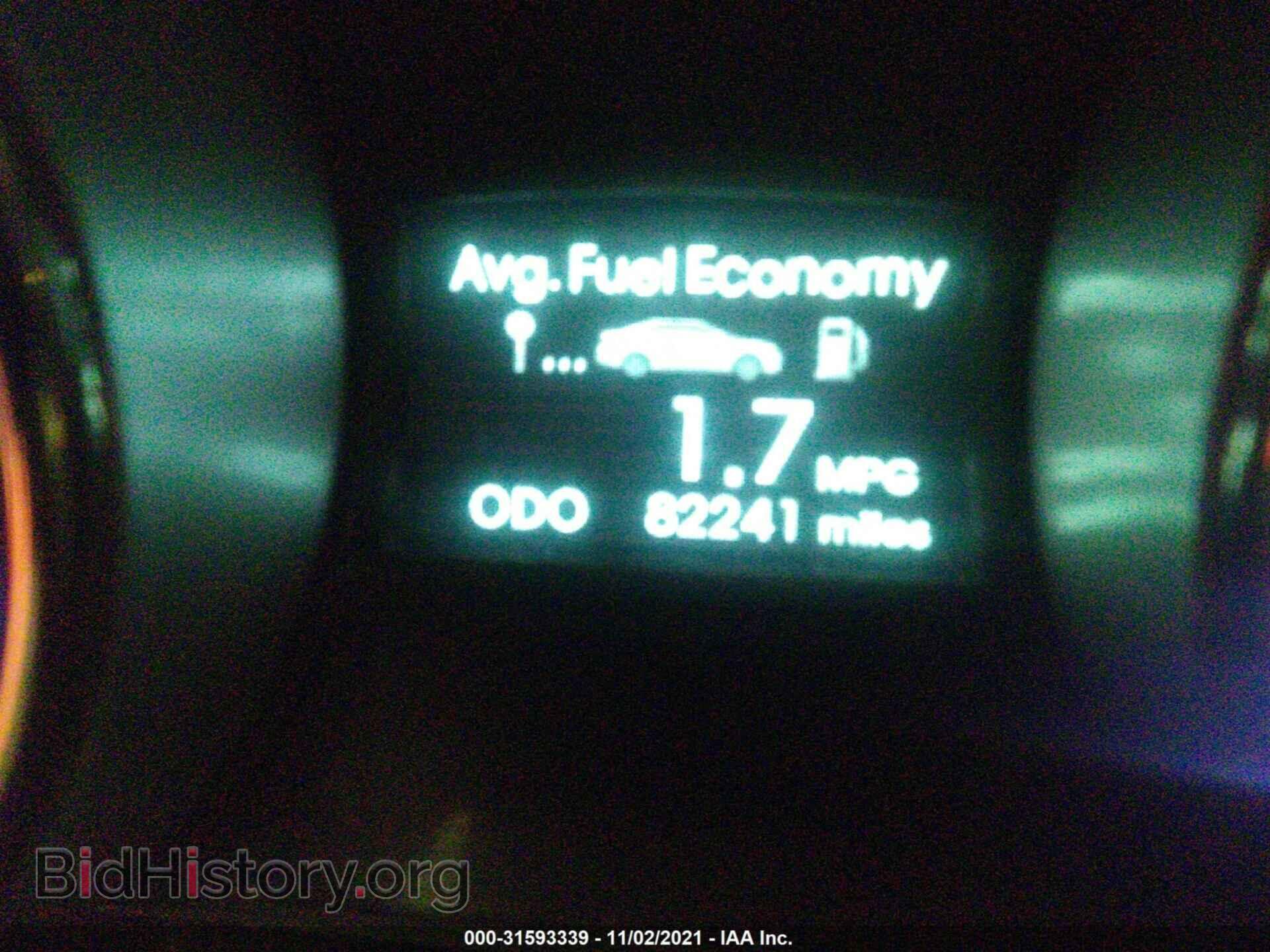 2013 HYUNDAI SONATA - VIN: 5NPEC4AC0DH677099 - Фото 7
