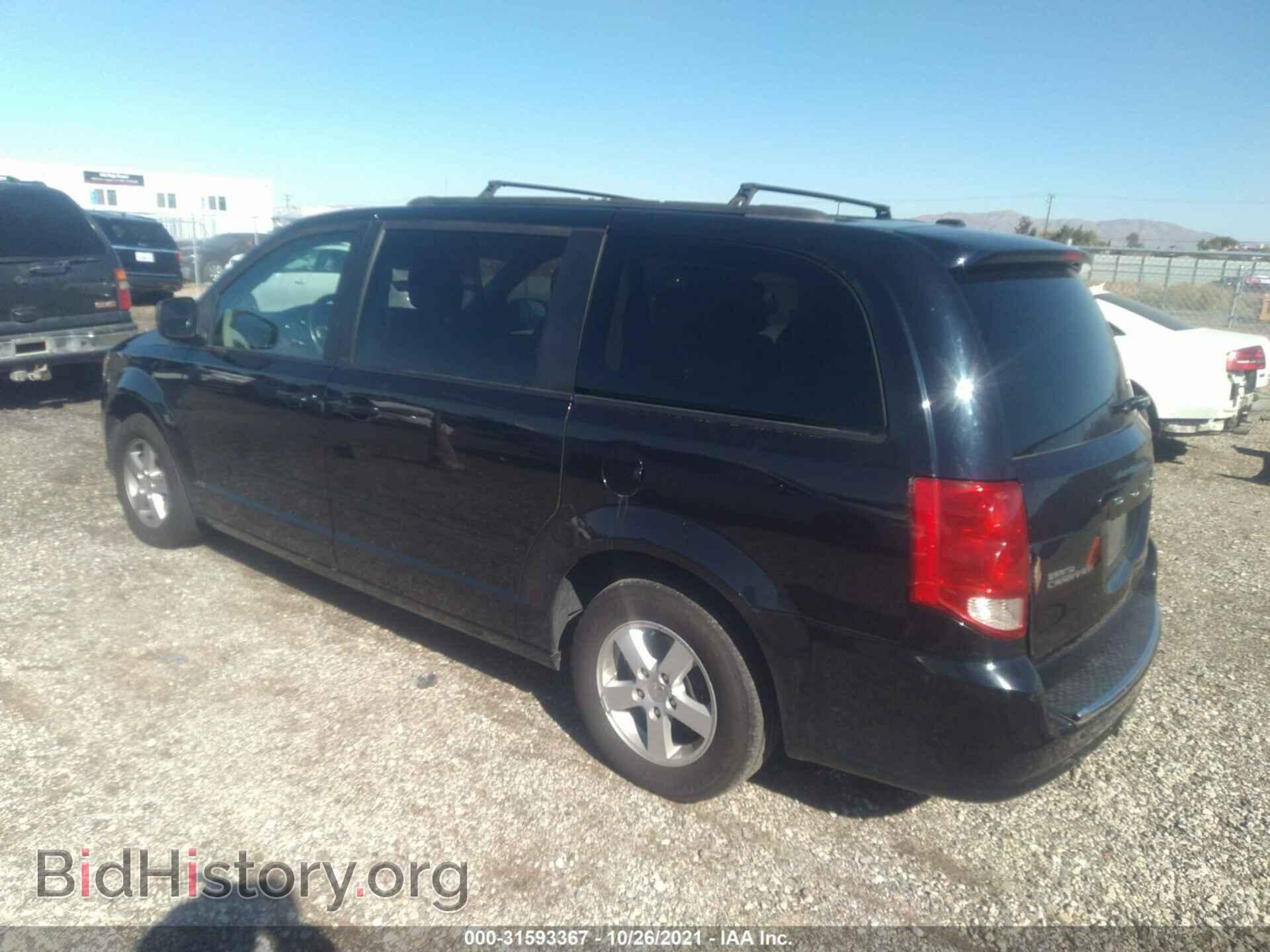 2011 DODGE GRAND CARAVAN - VIN: 2D4RN3DG0BR741763 - Фото 3
