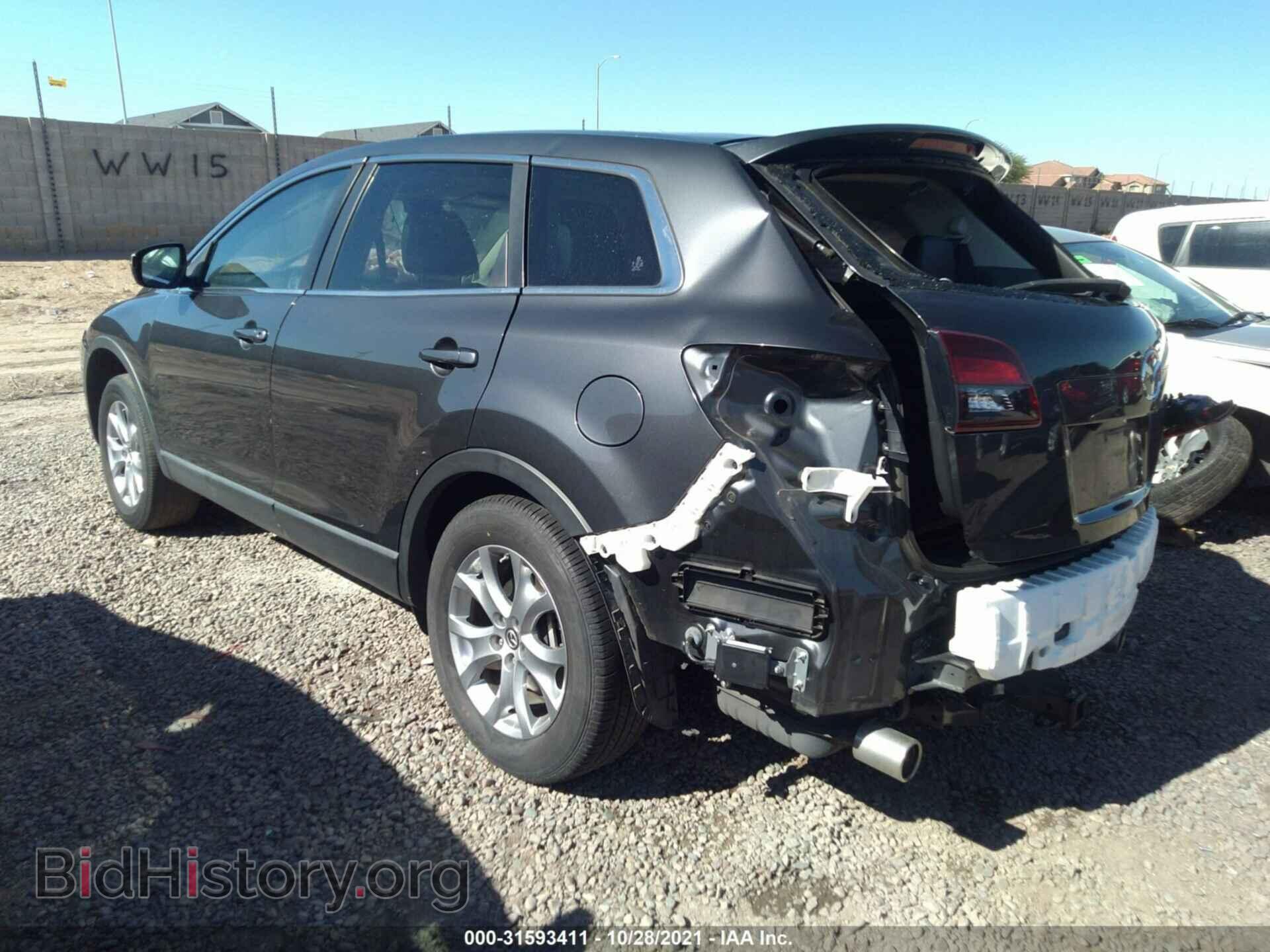 2014 MAZDA CX-9 - VIN: JM3TB2CV3E0445292 - Фото 3