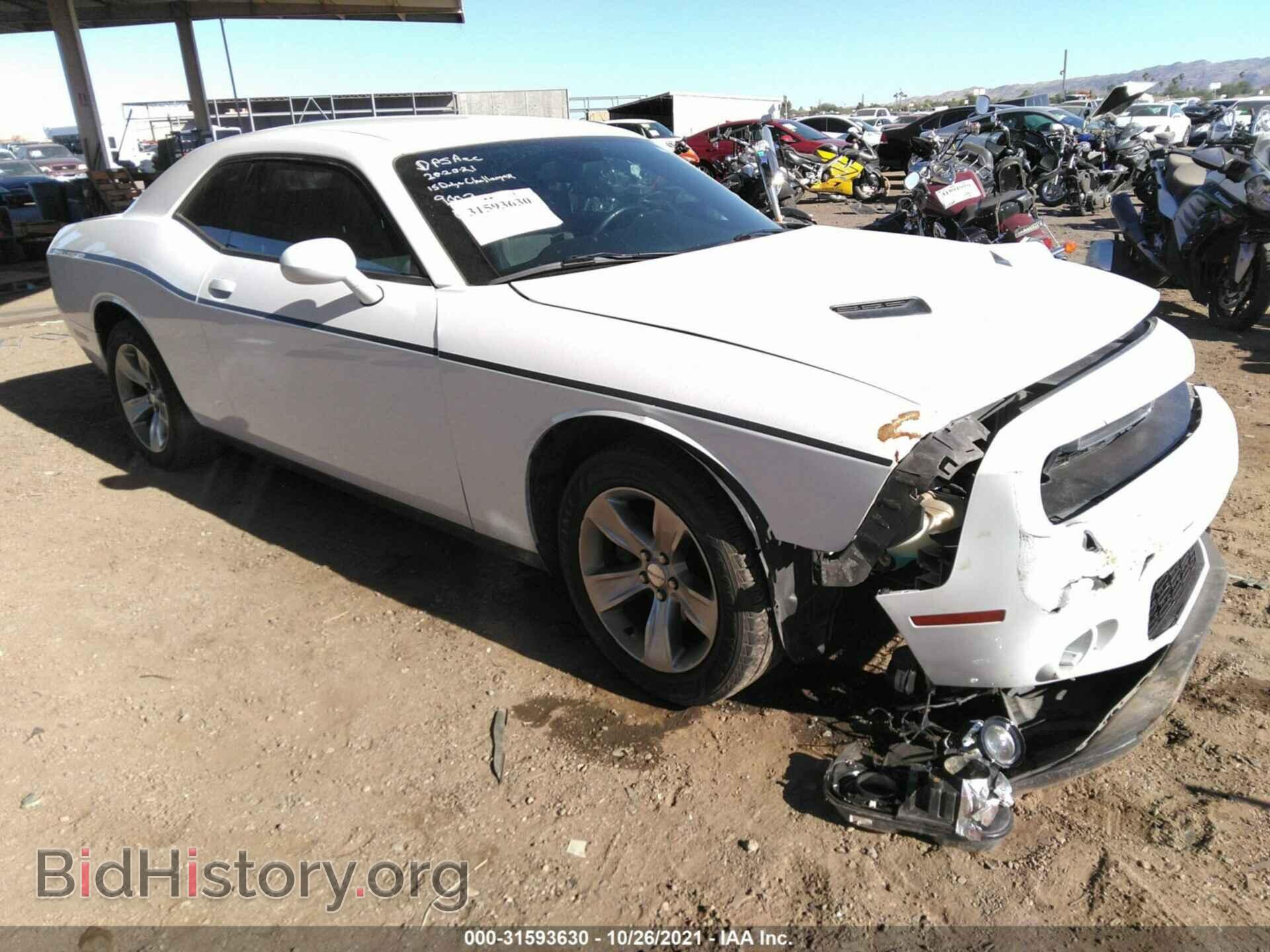 Фотография 2C3CDZAG7FH709003 - DODGE CHALLENGER 2015