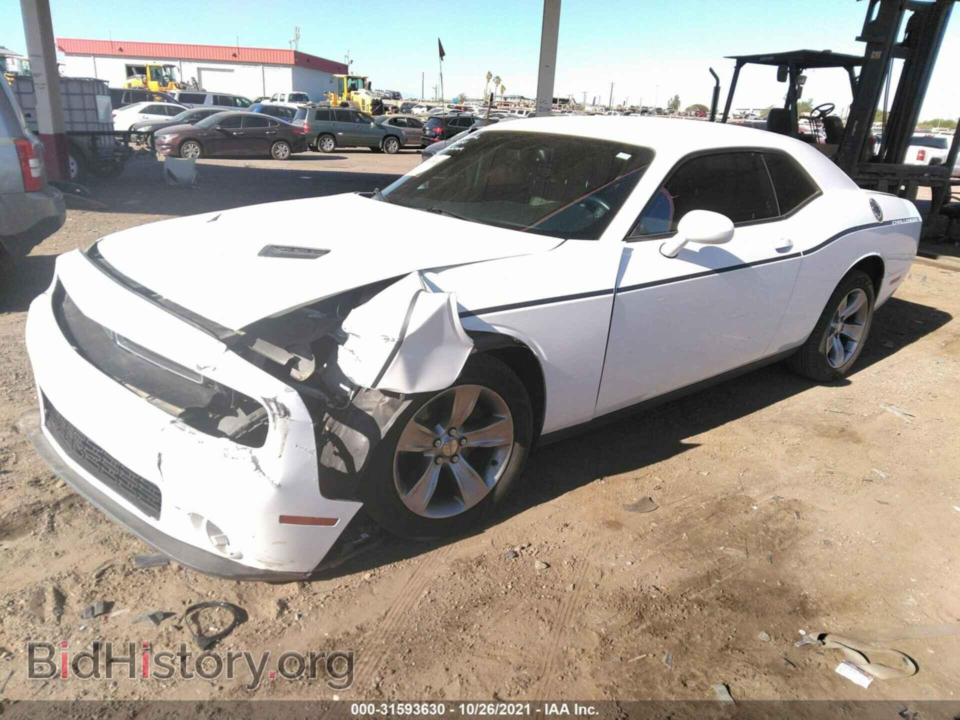2015 DODGE CHALLENGER - VIN: 2C3CDZAG7FH709003 - Фото 2