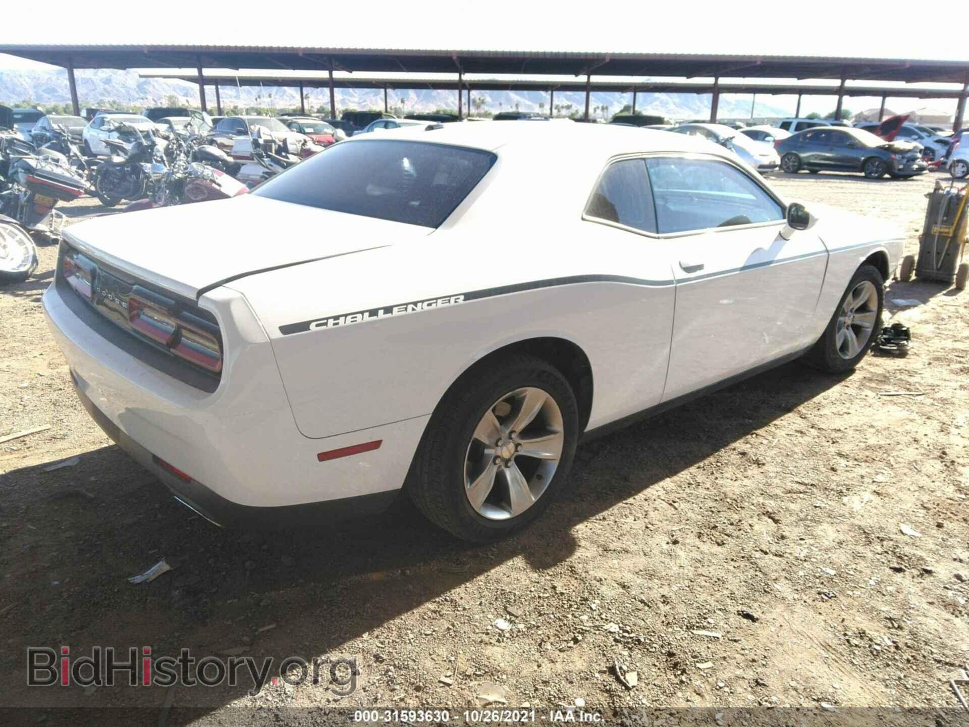 2015 DODGE CHALLENGER - VIN: 2C3CDZAG7FH709003 - Фото 4