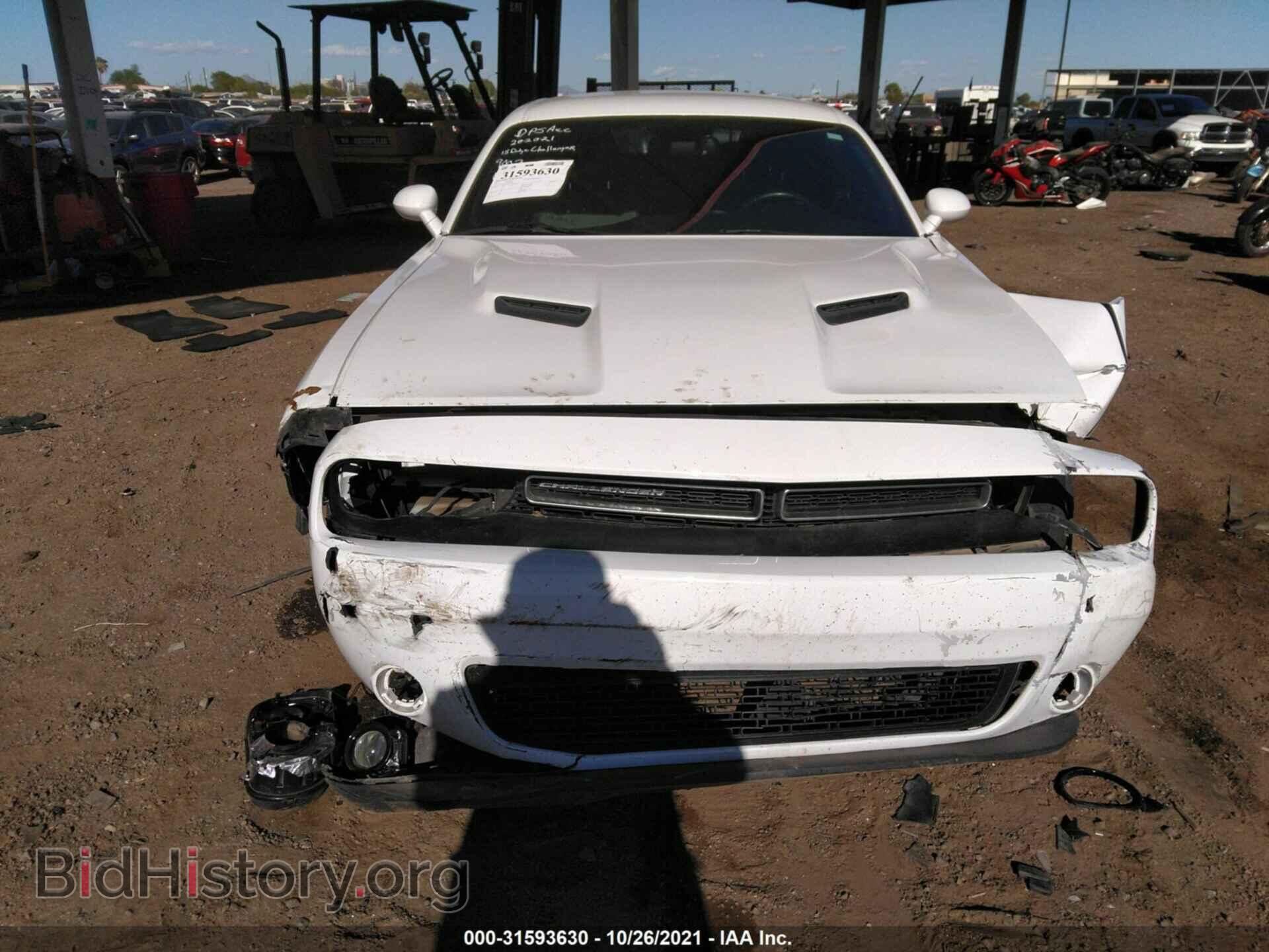 2015 DODGE CHALLENGER - VIN: 2C3CDZAG7FH709003 - Фото 6