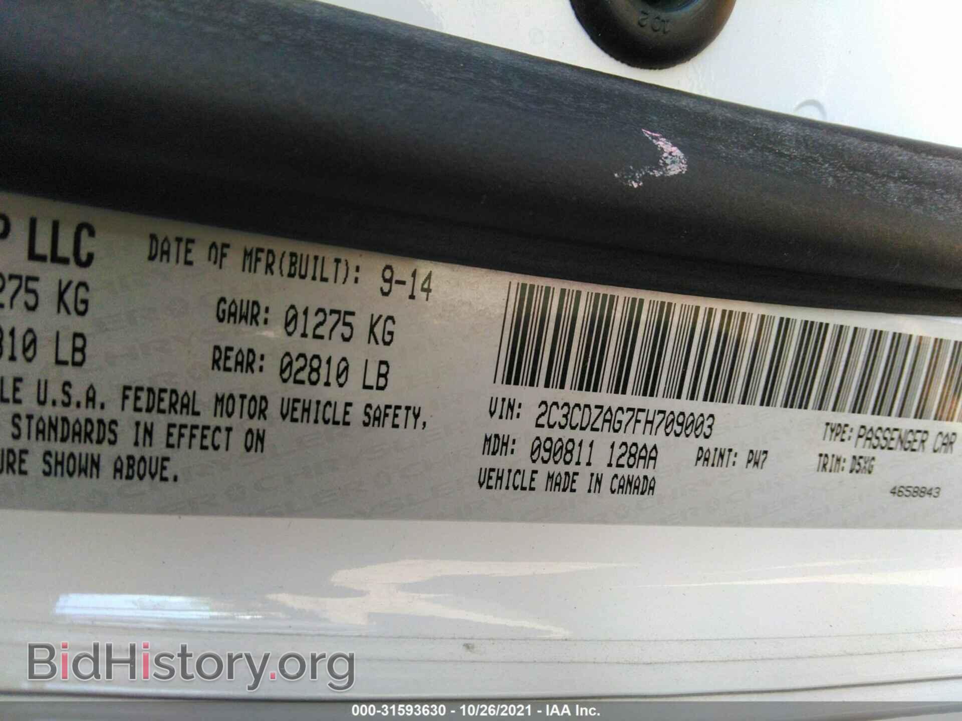 2015 DODGE CHALLENGER - VIN: 2C3CDZAG7FH709003 - Фото 9