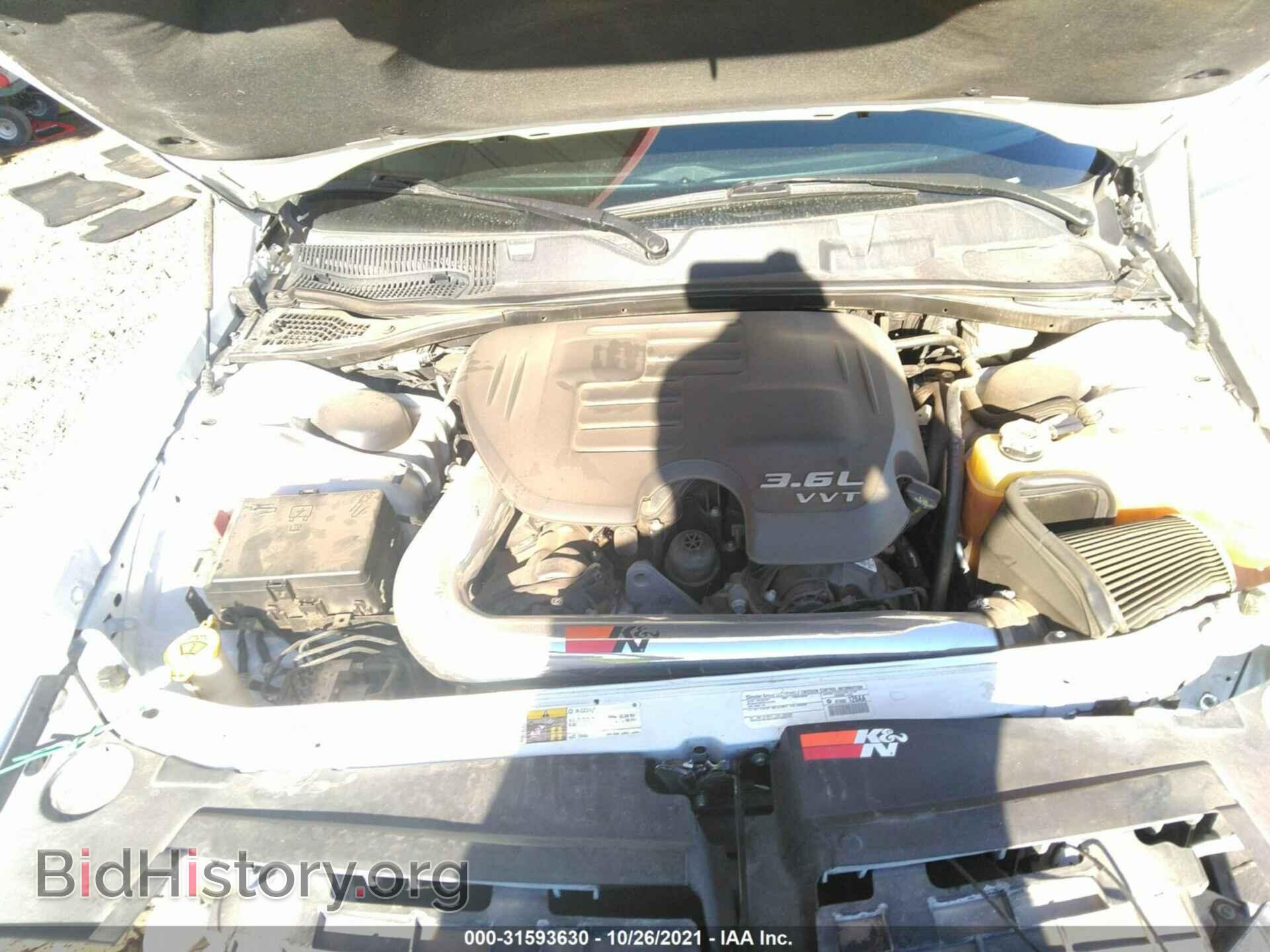 2015 DODGE CHALLENGER - VIN: 2C3CDZAG7FH709003 - Фото 10