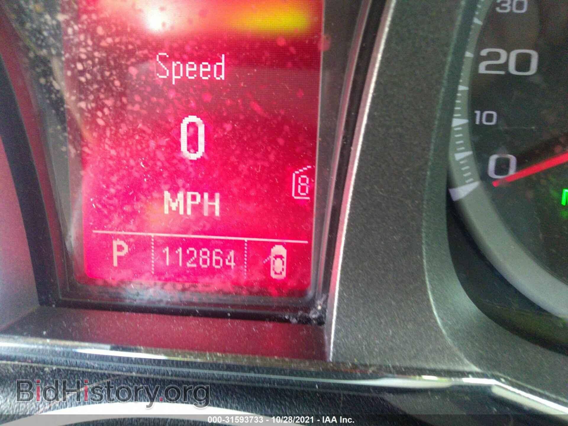 2011 GMC TERRAIN - VIN: 2CTALMEC8B6202962 - Фото 7