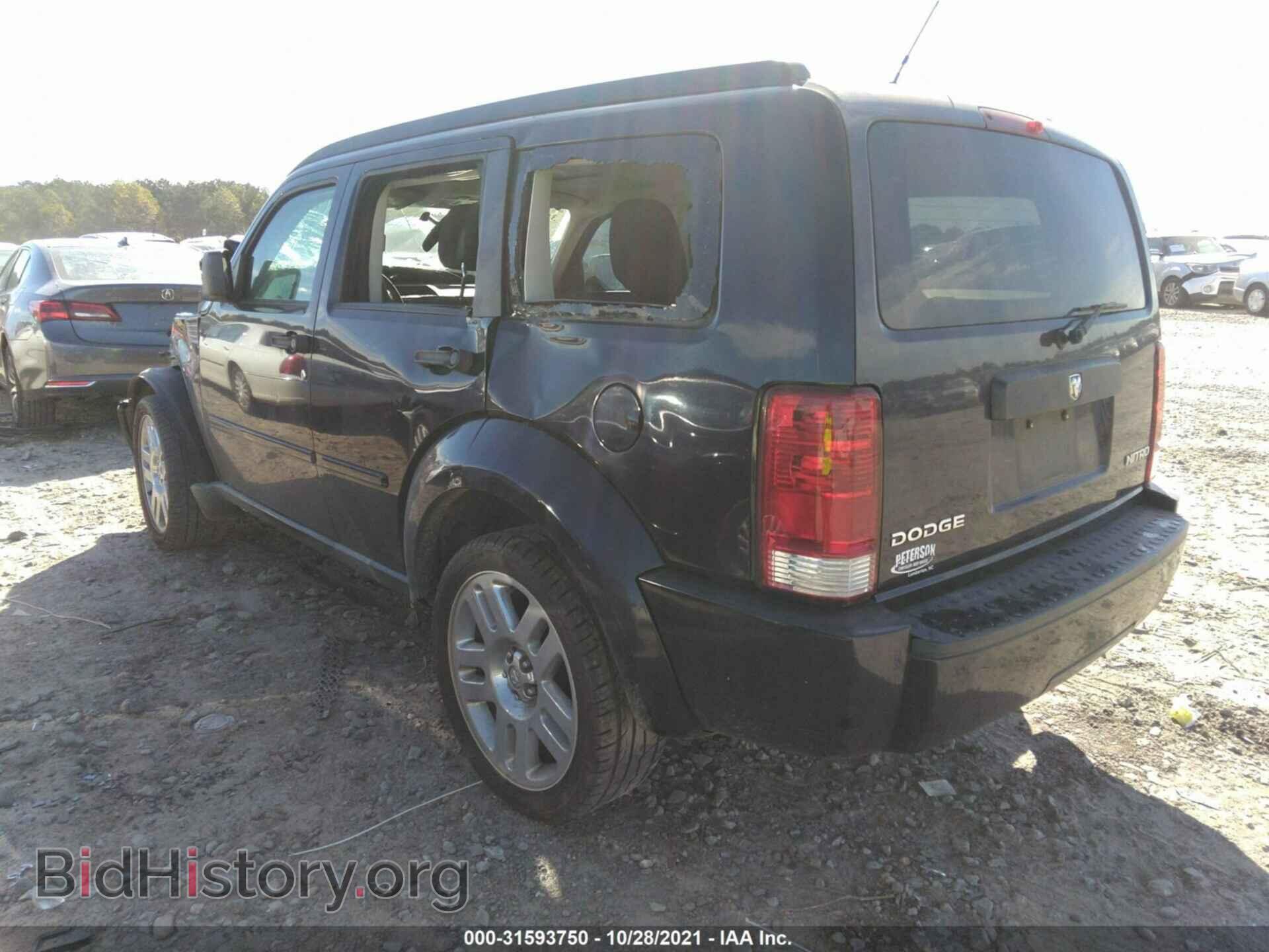 2011 DODGE NITRO - VIN: 1D4PT4GK0BW574377 - Фото 3