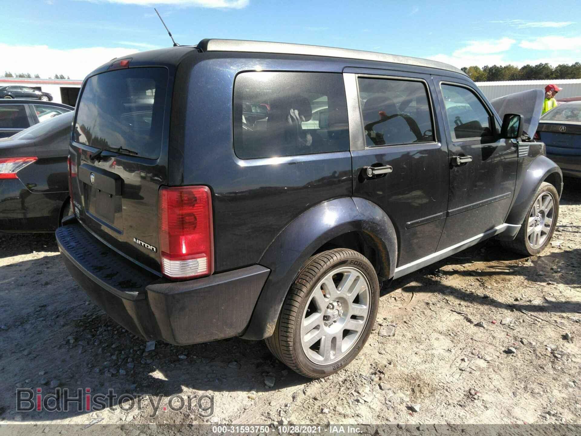 2011 DODGE NITRO - VIN: 1D4PT4GK0BW574377 - Фото 4