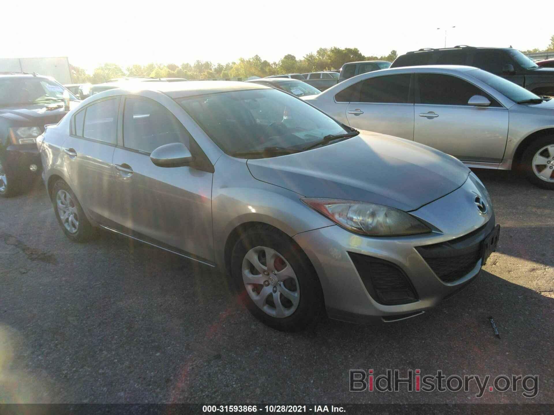 Photo JM1BL1UGXB1435831 - MAZDA MAZDA3 2011