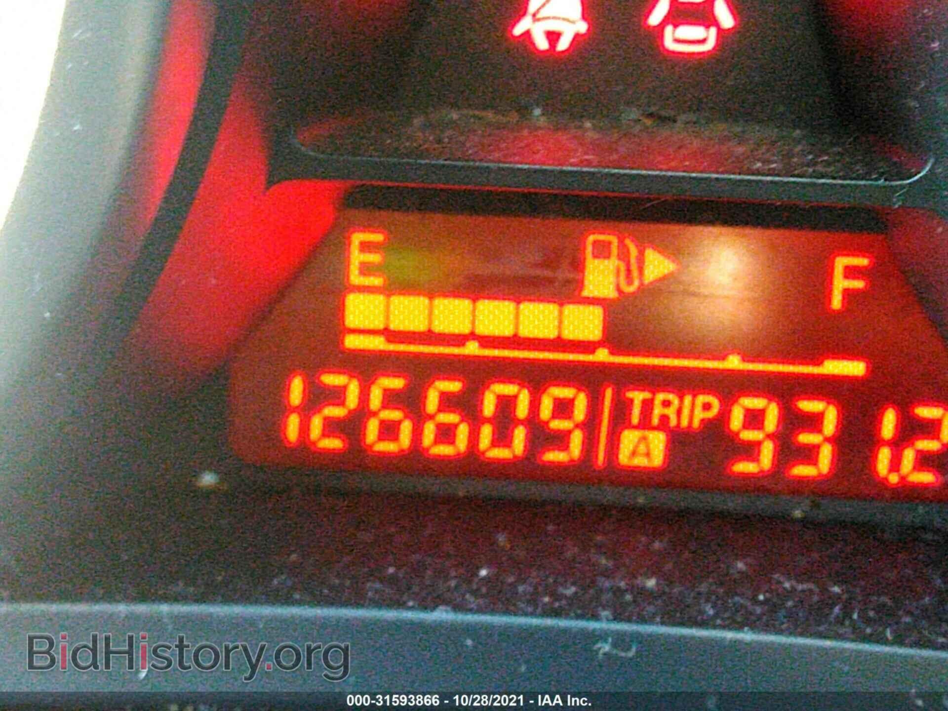 2011 MAZDA MAZDA3 - VIN: JM1BL1UGXB1435831 - Фото 7