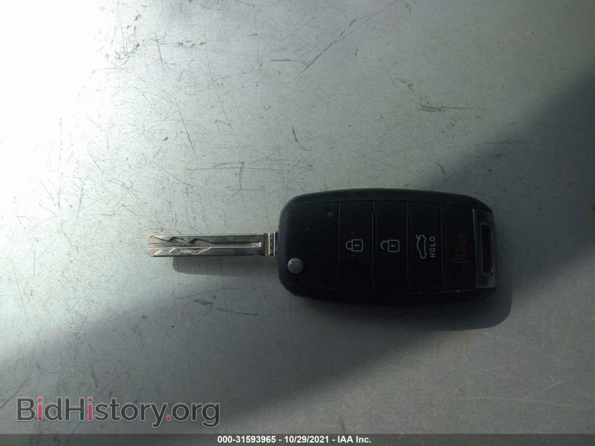 2015 KIA OPTIMA - VIN: 5XXGM4A79FG487244 - Фото 11