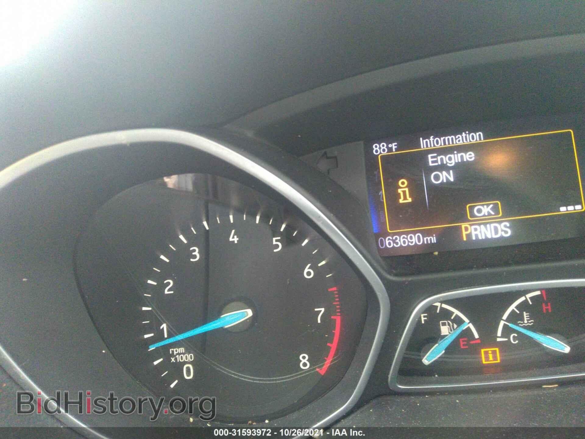 2015 FORD FOCUS - VIN: 1FADP3F24FL374518 - Фото 7