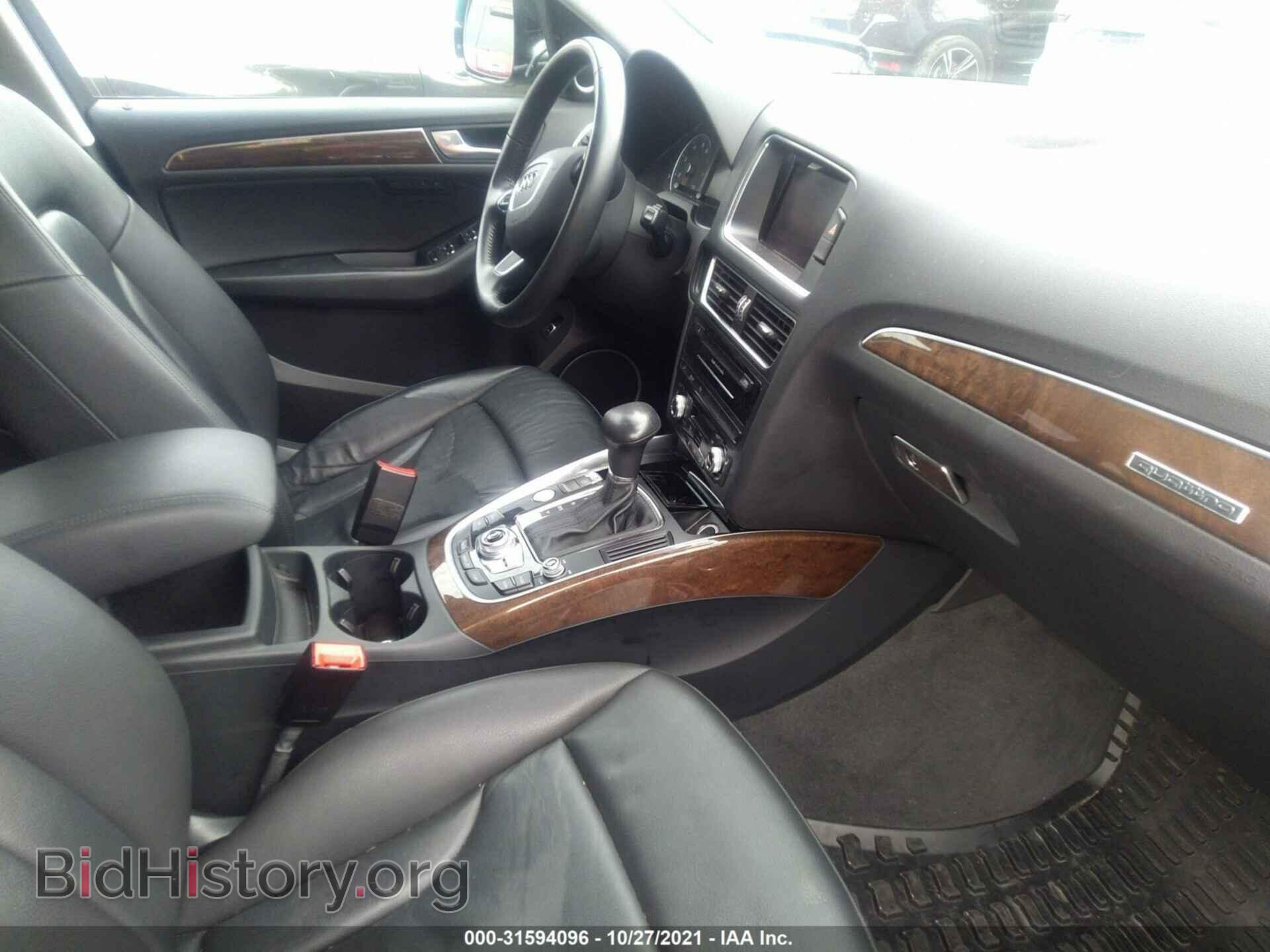 2016 AUDI Q5 - VIN: WA1L2AFP8GA093091 - Фото 5