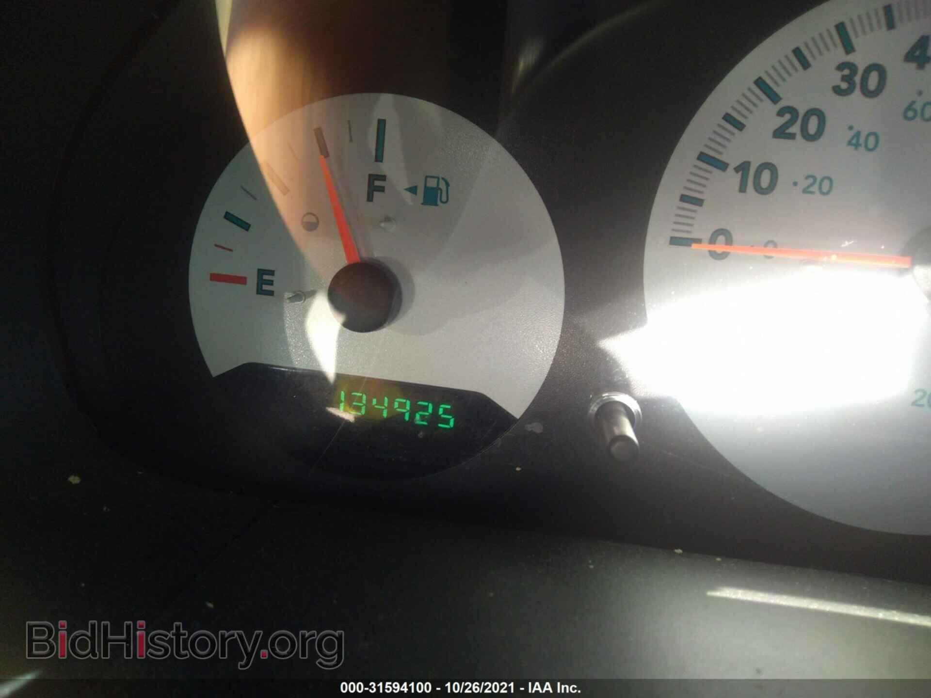 2007 DODGE CARAVAN - VIN: 1D4GP25B27B235758 - Фото 7