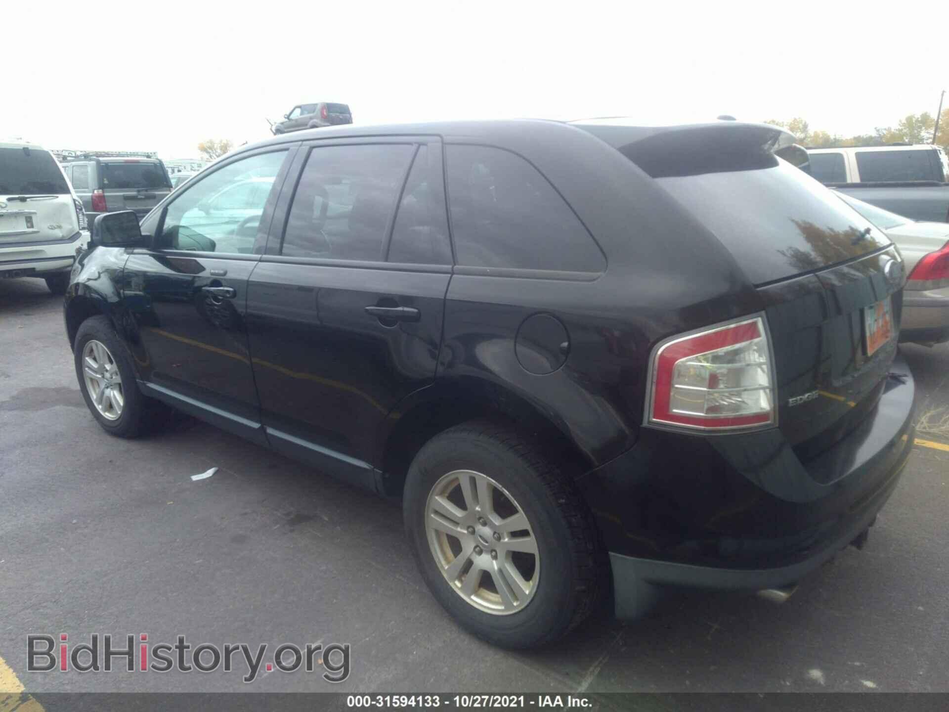 2007 FORD EDGE - VIN: 2FMDK49C87BA49970 - Photo 3