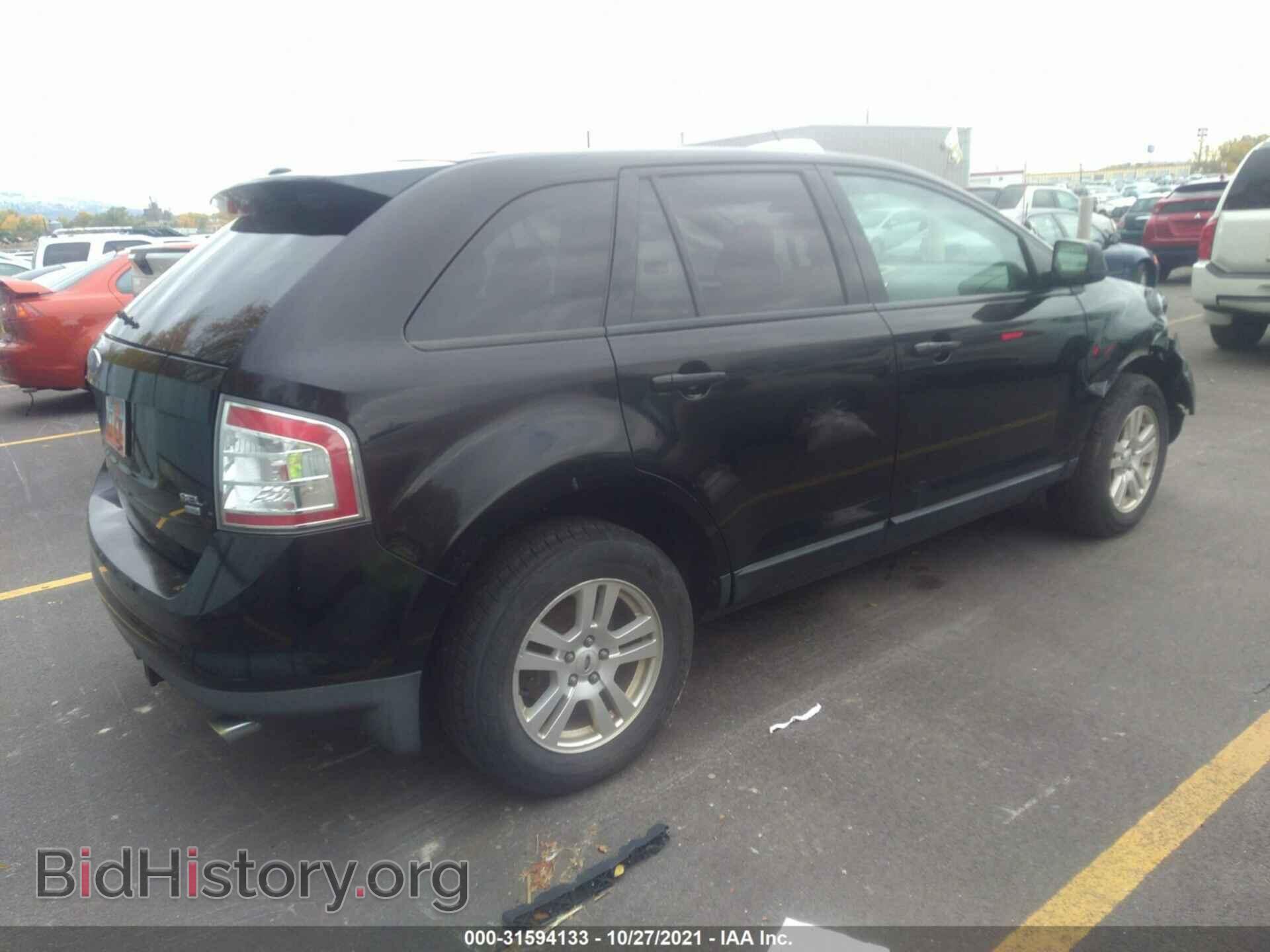 2007 FORD EDGE - VIN: 2FMDK49C87BA49970 - Photo 4