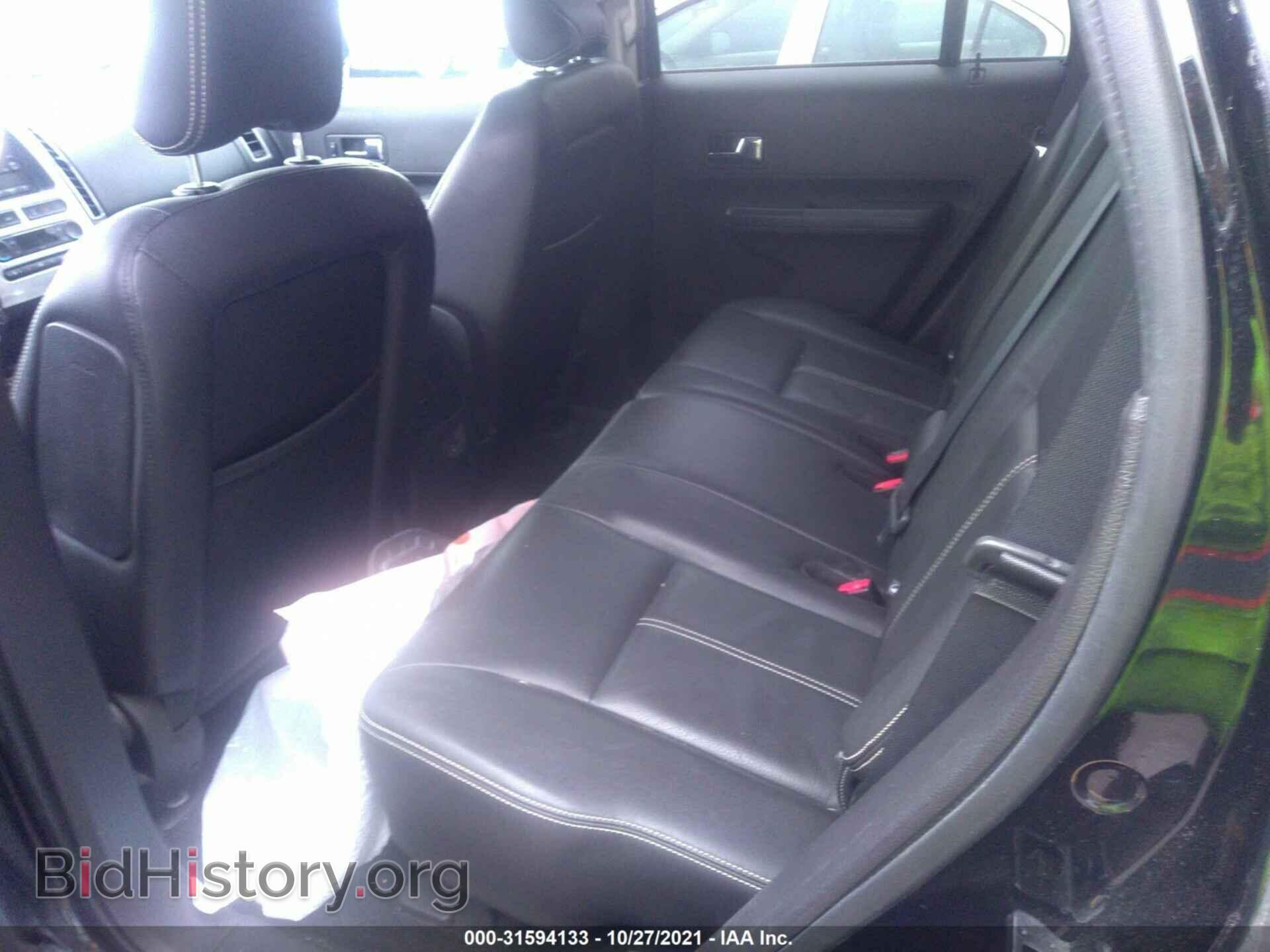 2007 FORD EDGE - VIN: 2FMDK49C87BA49970 - Photo 8