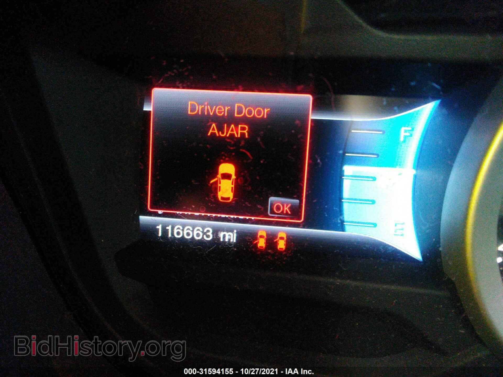 2012 FORD EXPLORER - VIN: 1FMHK8D83CGA08287 - Фото 7