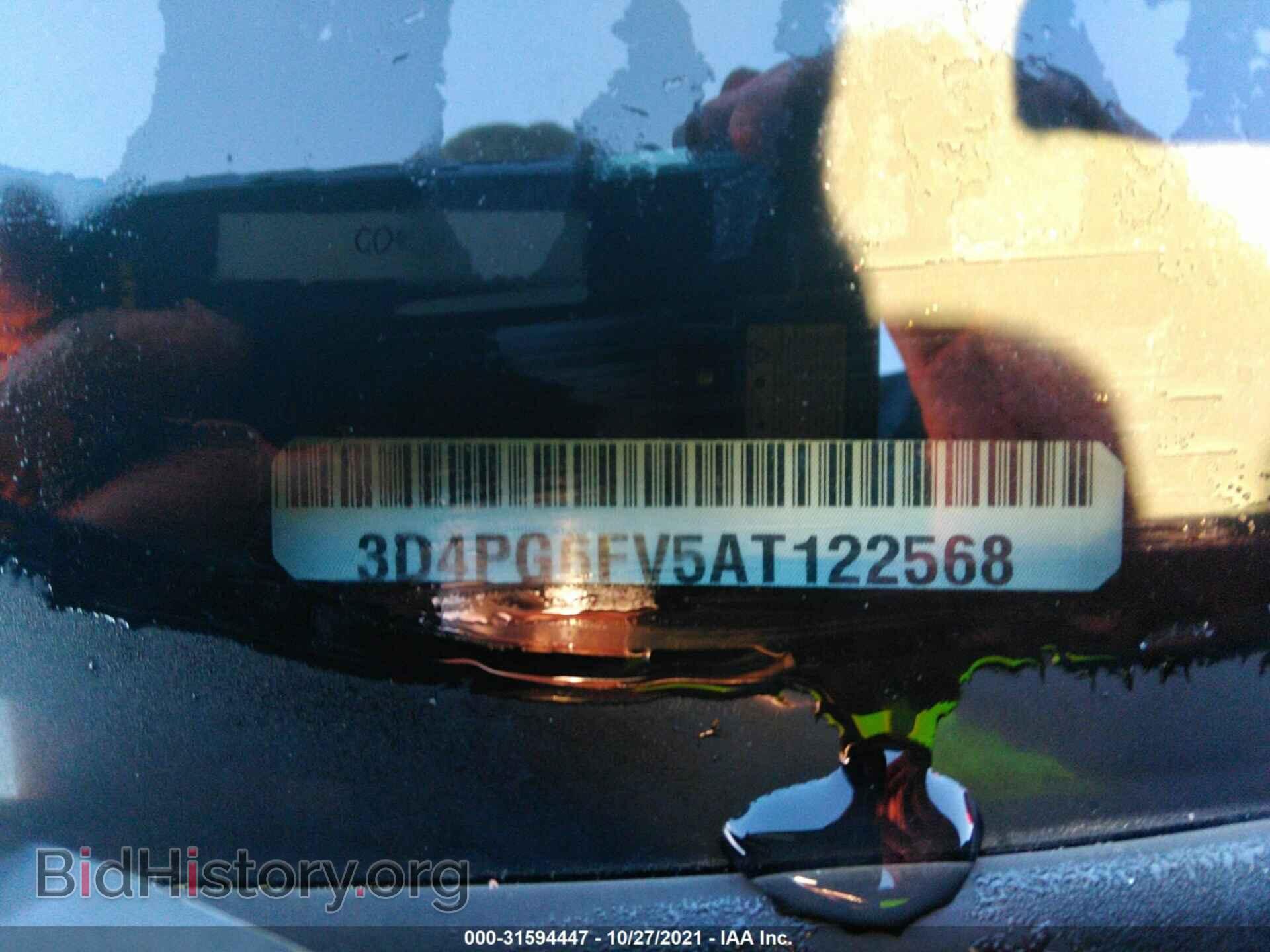 2010 DODGE JOURNEY - VIN: 3D4PG6FV5AT122568 - Фото 9