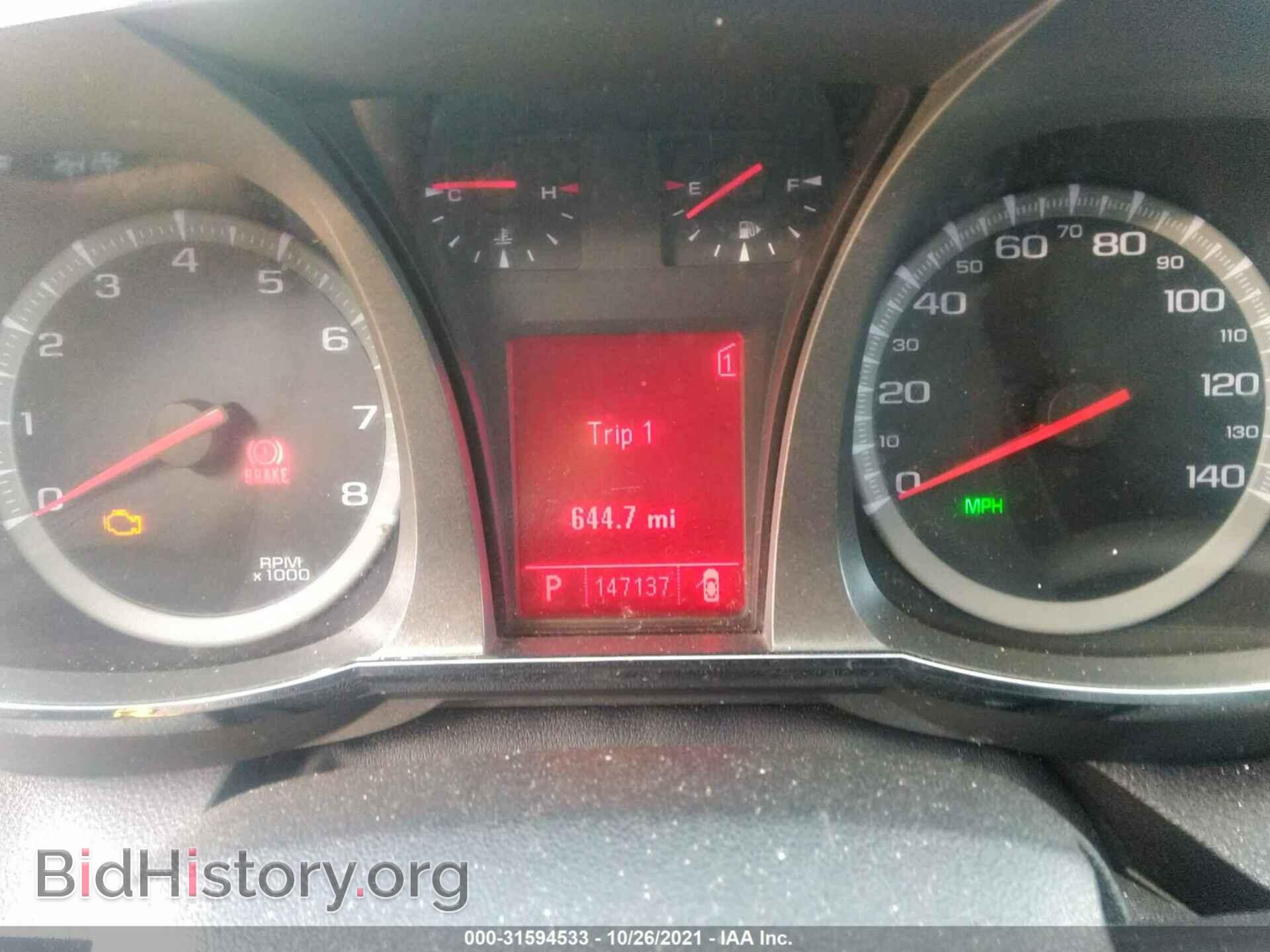 2011 GMC TERRAIN - VIN: 2CTFLREC2B6210140 - Фото 7