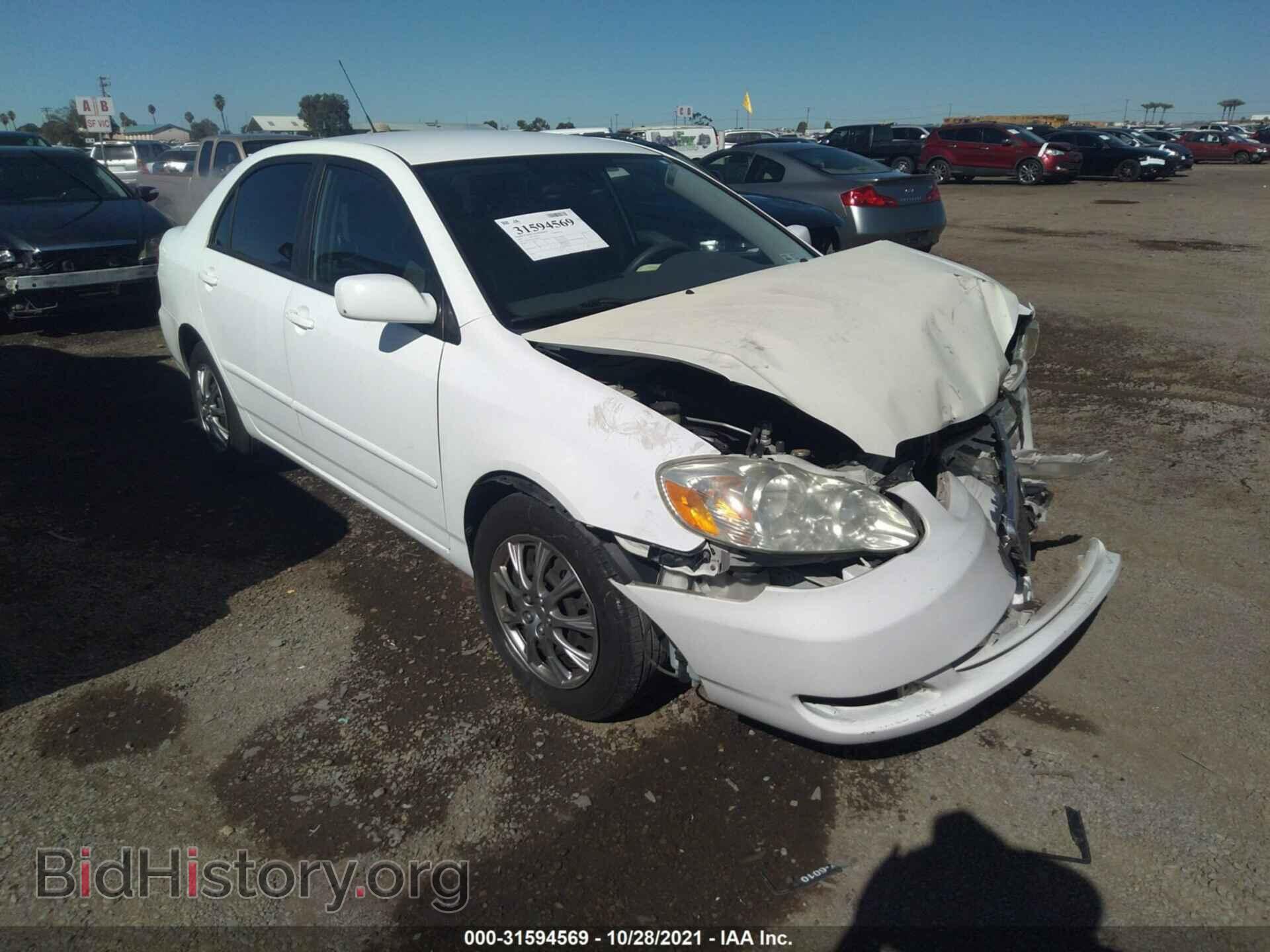 Photo 1NXBR32E97Z809312 - TOYOTA COROLLA 2007