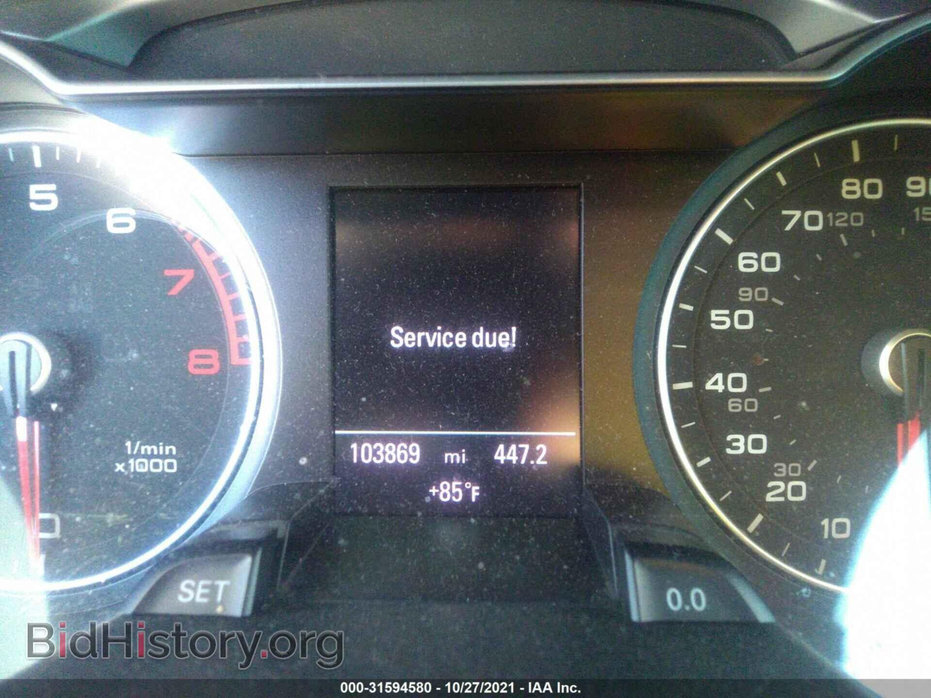2013 AUDI A4 - VIN: WAUEFAFL7DN020196 - Фото 7