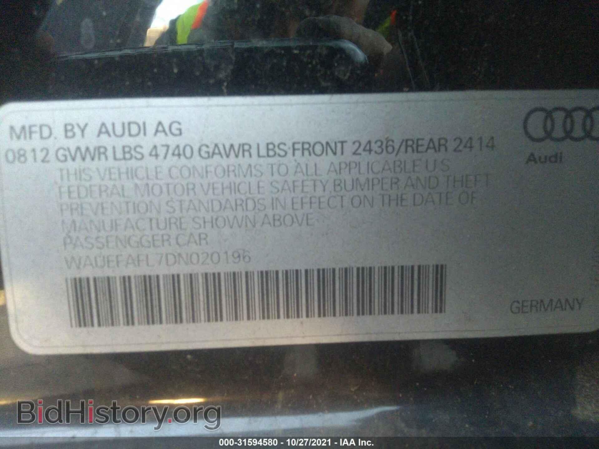 2013 AUDI A4 - VIN: WAUEFAFL7DN020196 - Фото 9