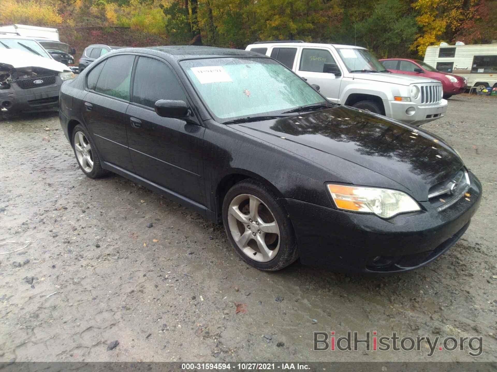 Фотография 4S3BL626777210777 - SUBARU LEGACY SEDAN 2007