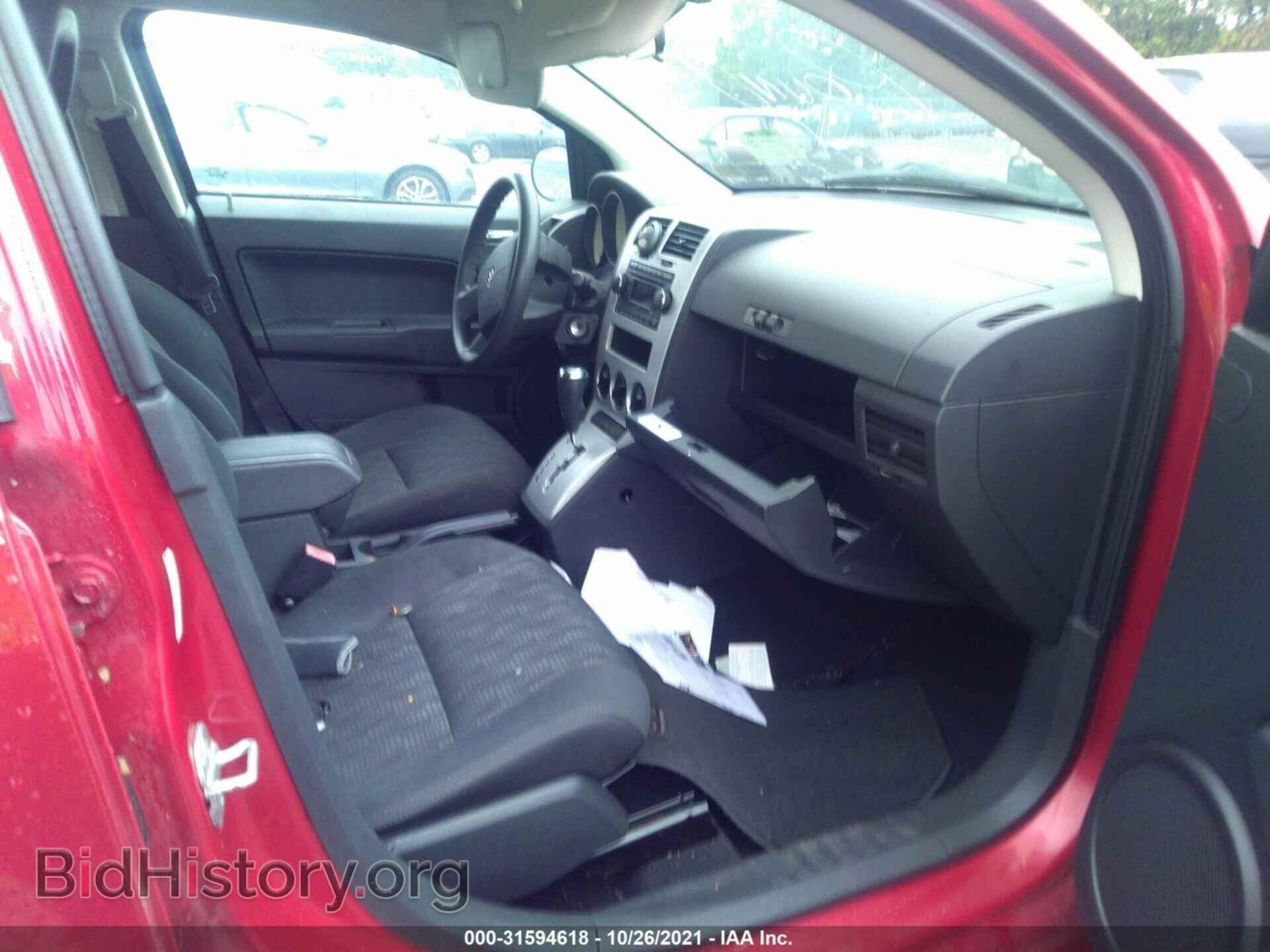 2008 DODGE CALIBER - VIN: 1B3HB28BX8D667565 - Фото 5