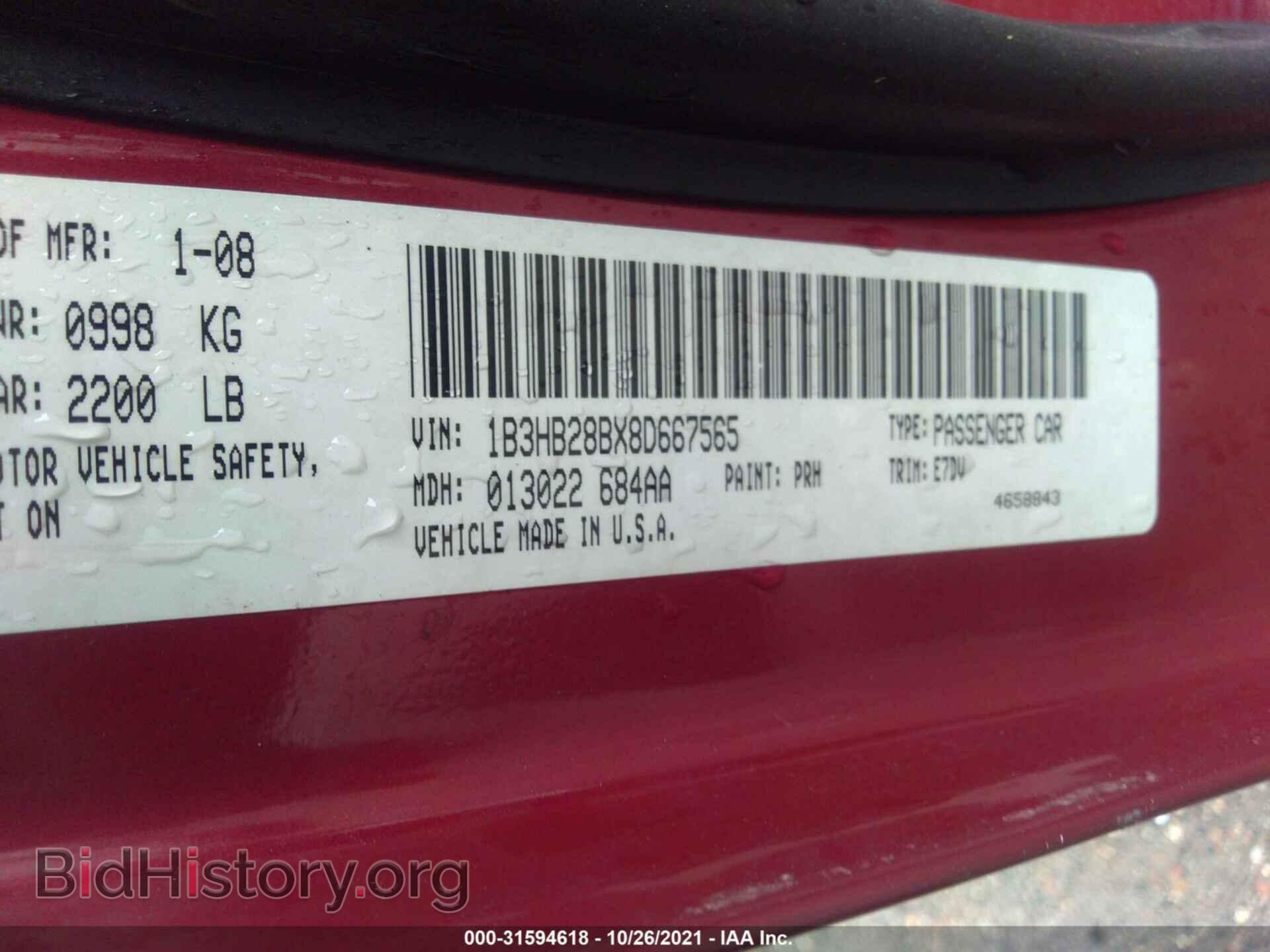 2008 DODGE CALIBER - VIN: 1B3HB28BX8D667565 - Фото 9