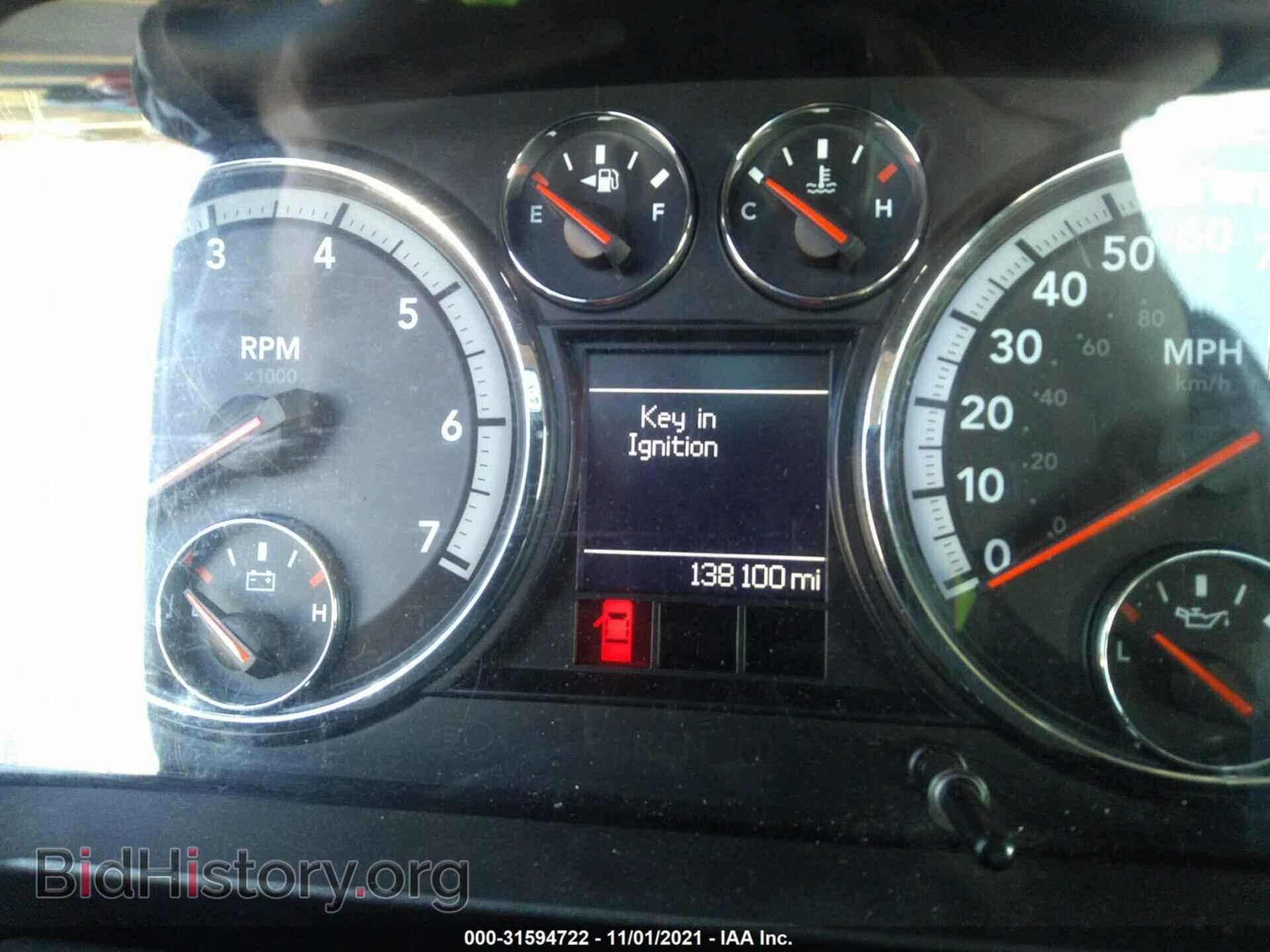 2012 RAM 1500 - VIN: 3C6JD6EP9CG169037 - Фото 7