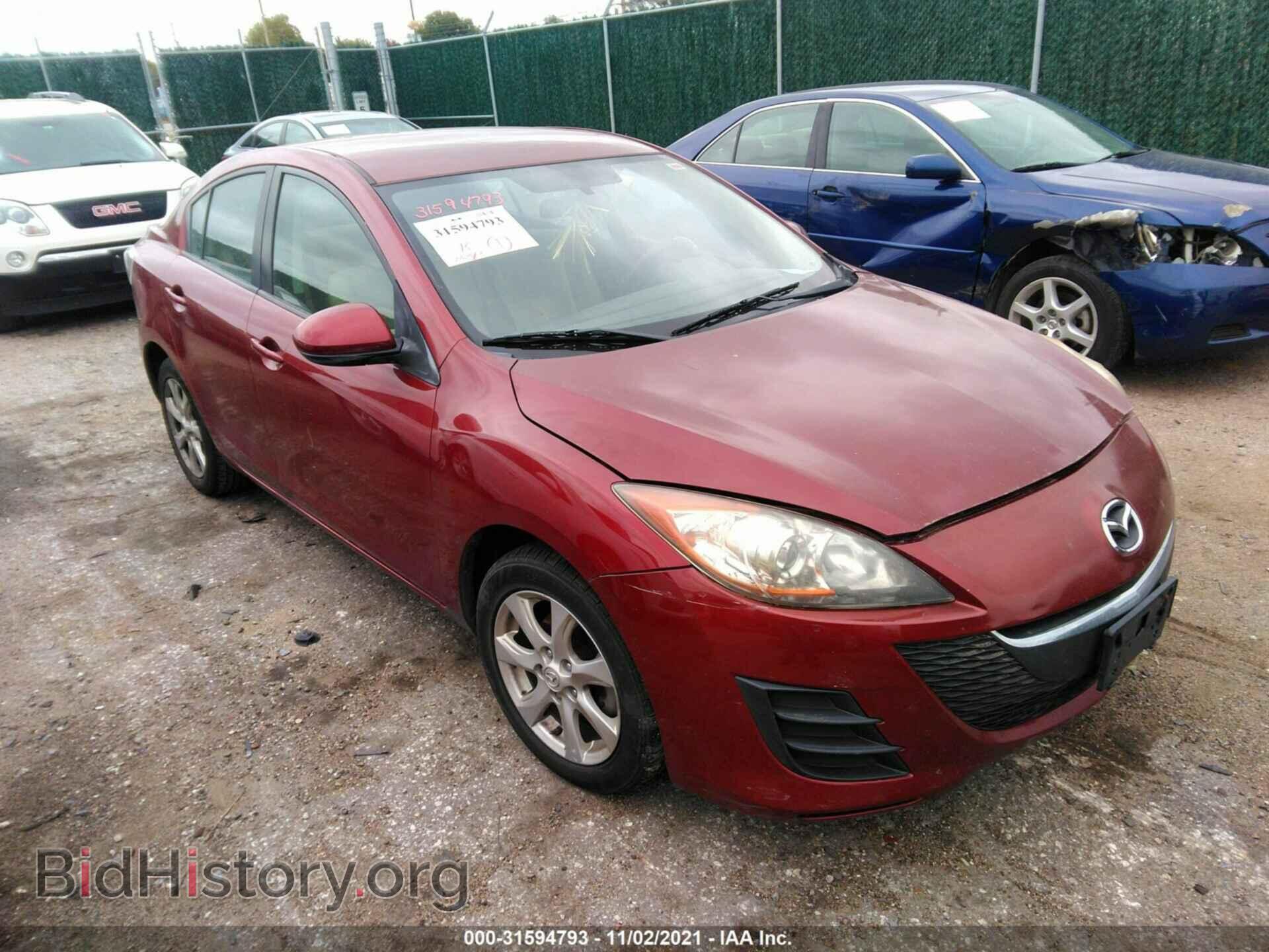 Photo JM1BL1SFXA1205778 - MAZDA MAZDA3 2010