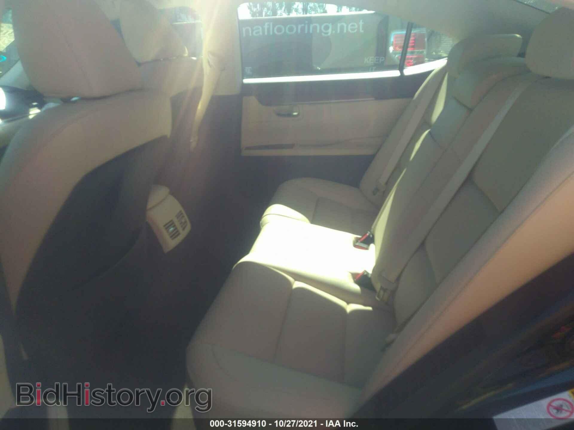 2017 LEXUS ES - VIN: JTHBW1GG5H2155867 - Фото 8