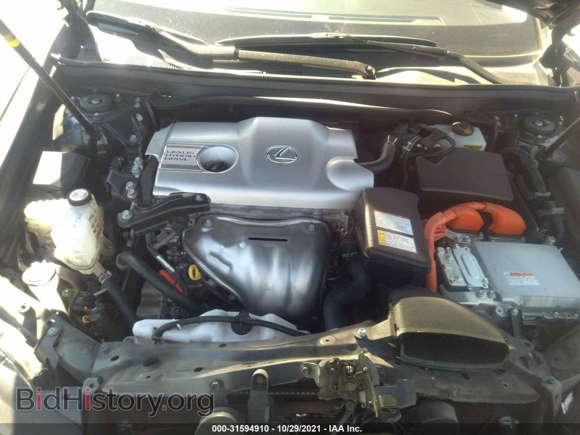 2017 LEXUS ES - VIN: JTHBW1GG5H2155867 - Фото 10