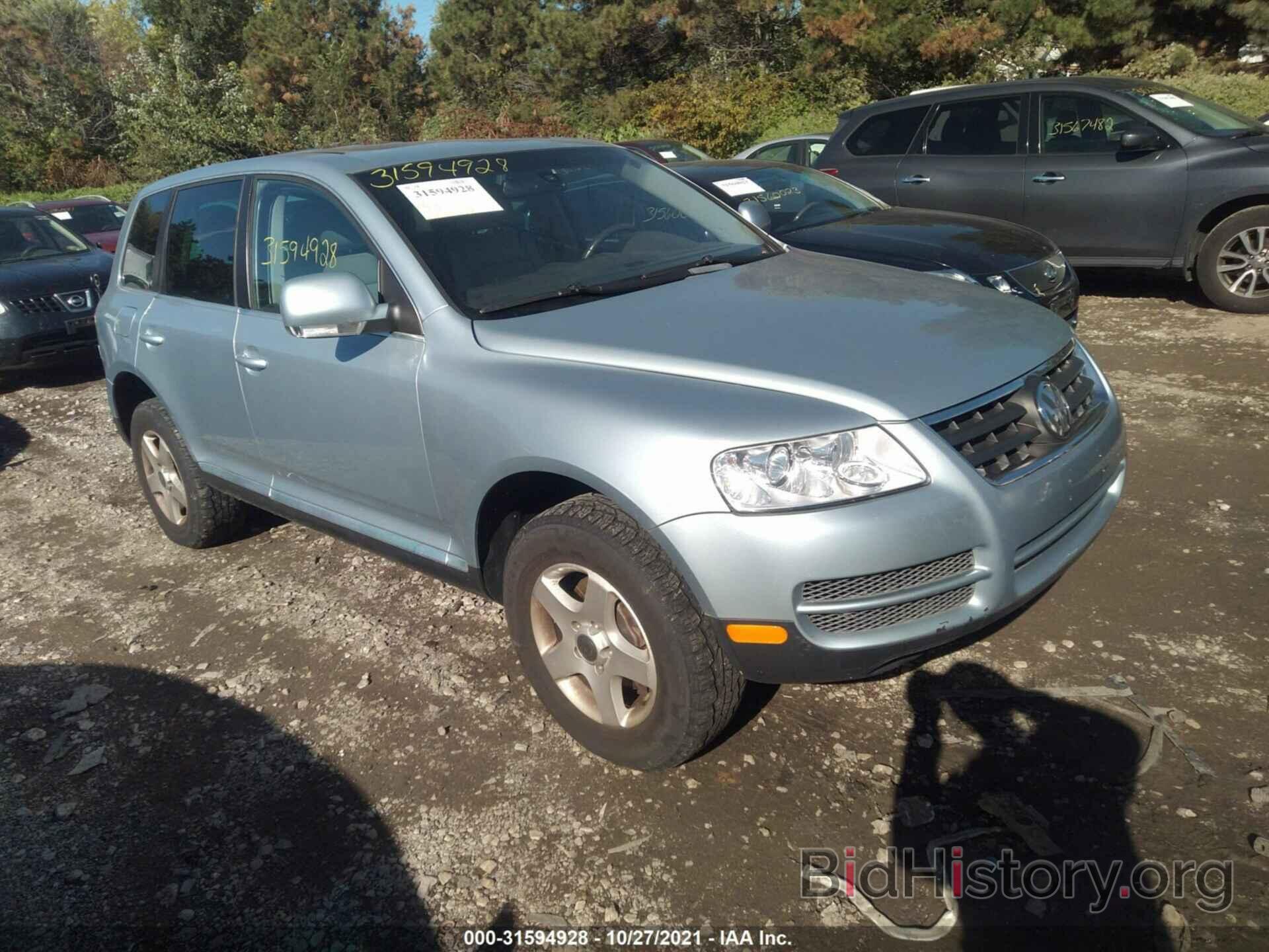 Photo WVGZG77L06D046310 - VOLKSWAGEN TOUAREG 2006